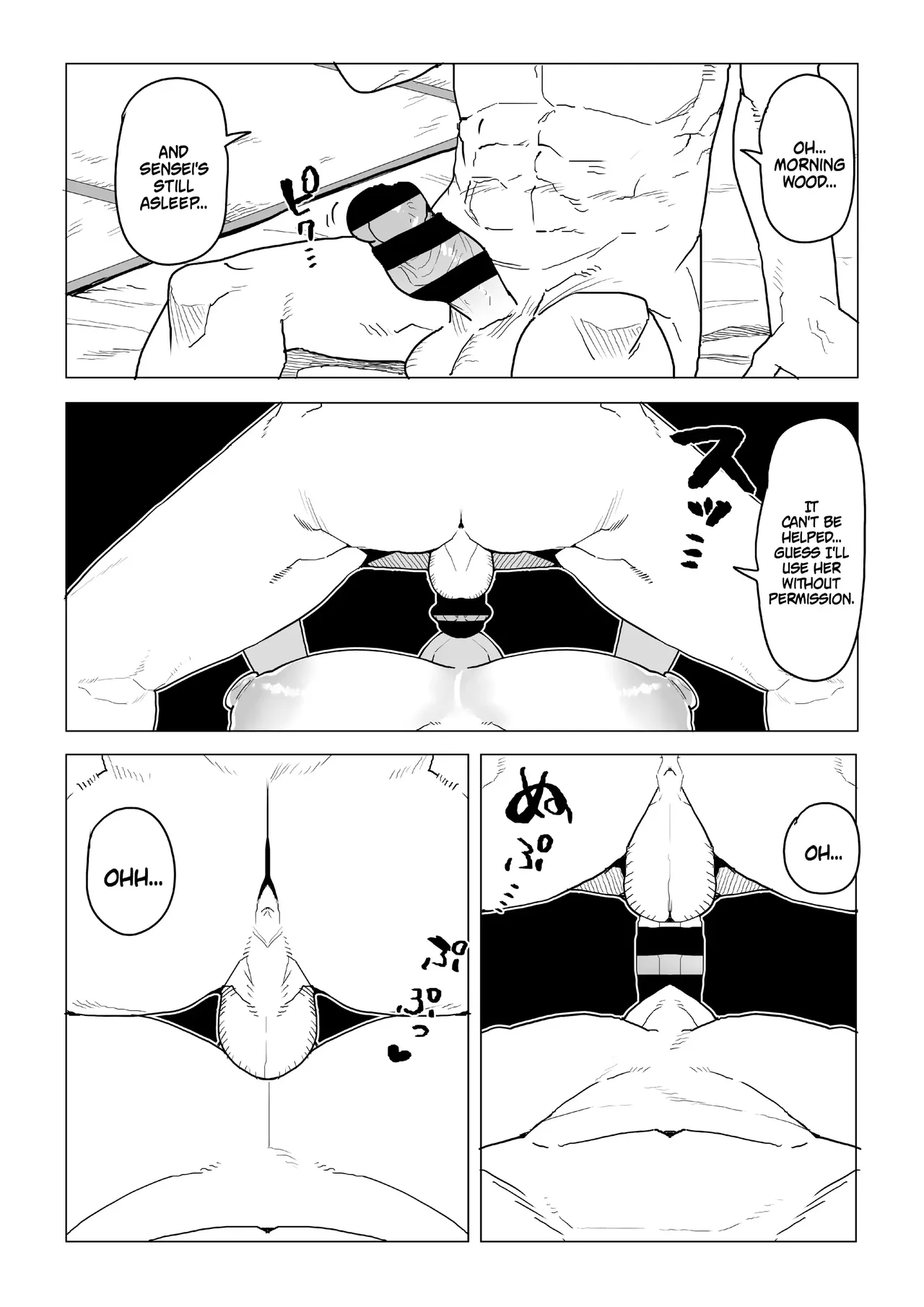 Inverted Morality Hero Academia ~ Midnight's Case Chapter 1 - page 26