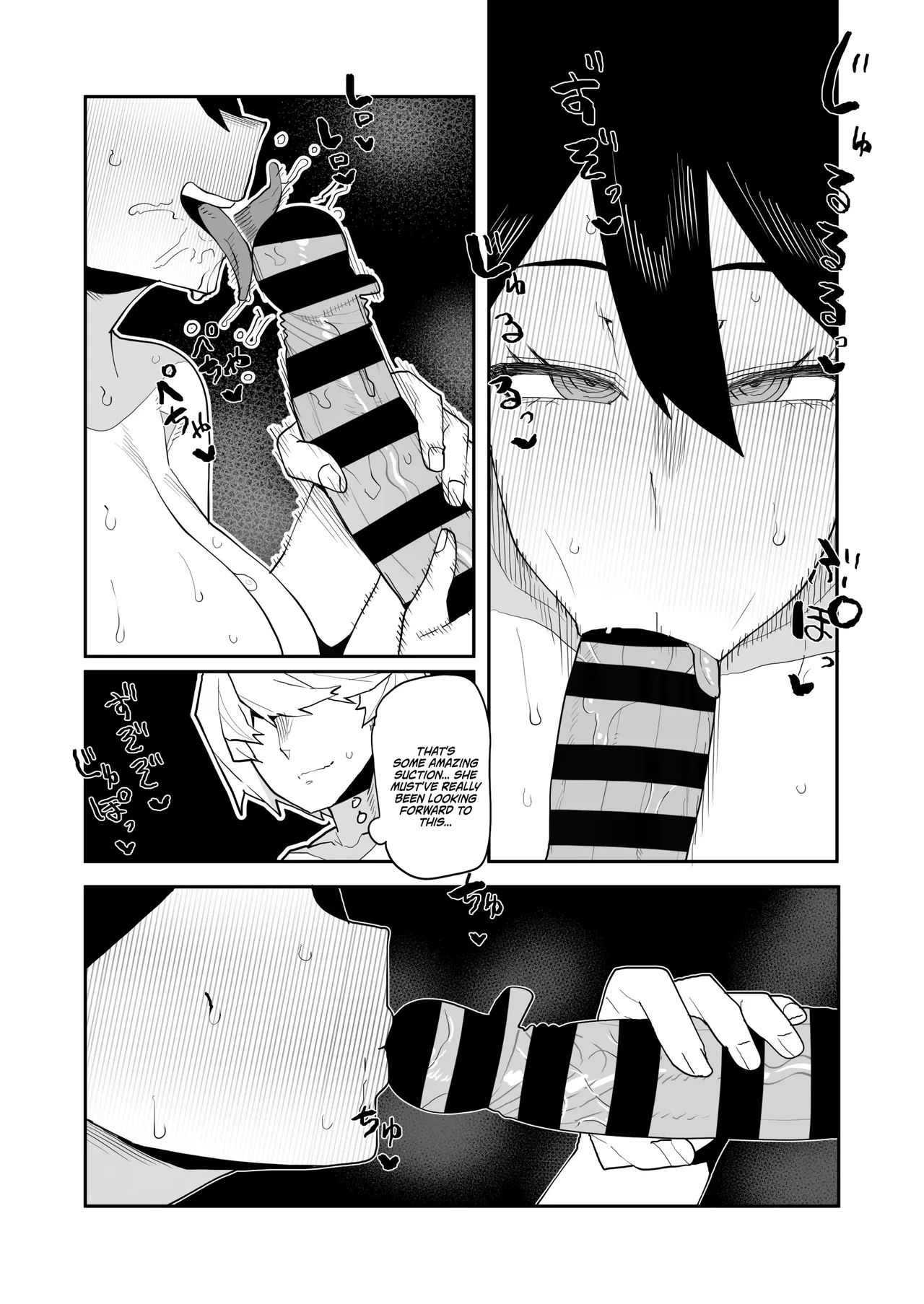 Inverted Morality Hero Academia ~ Midnight's Case Chapter 1 - page 3