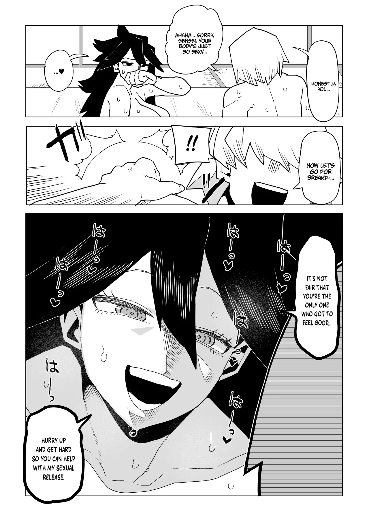 Inverted Morality Hero Academia ~ Midnight's Case Chapter 1 - page 31