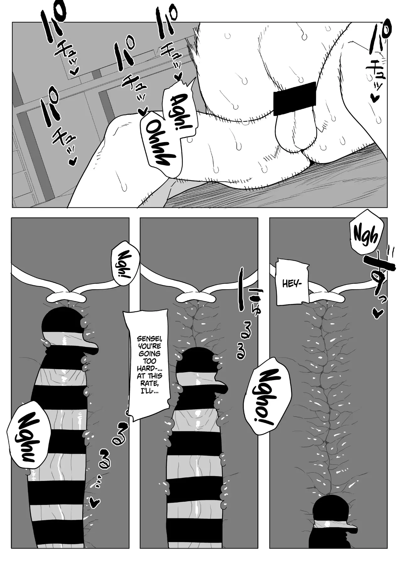 Inverted Morality Hero Academia ~ Midnight's Case Chapter 1 - page 34