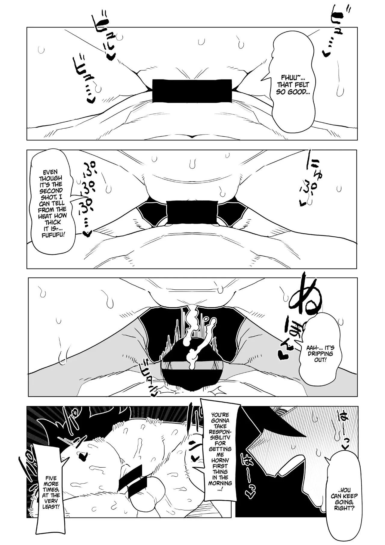 Inverted Morality Hero Academia ~ Midnight's Case Chapter 1 - page 36