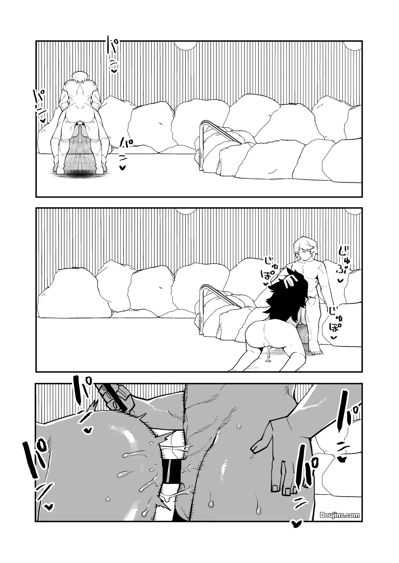 Inverted Morality Hero Academia ~ Midnight's Case Chapter 1 - page 7
