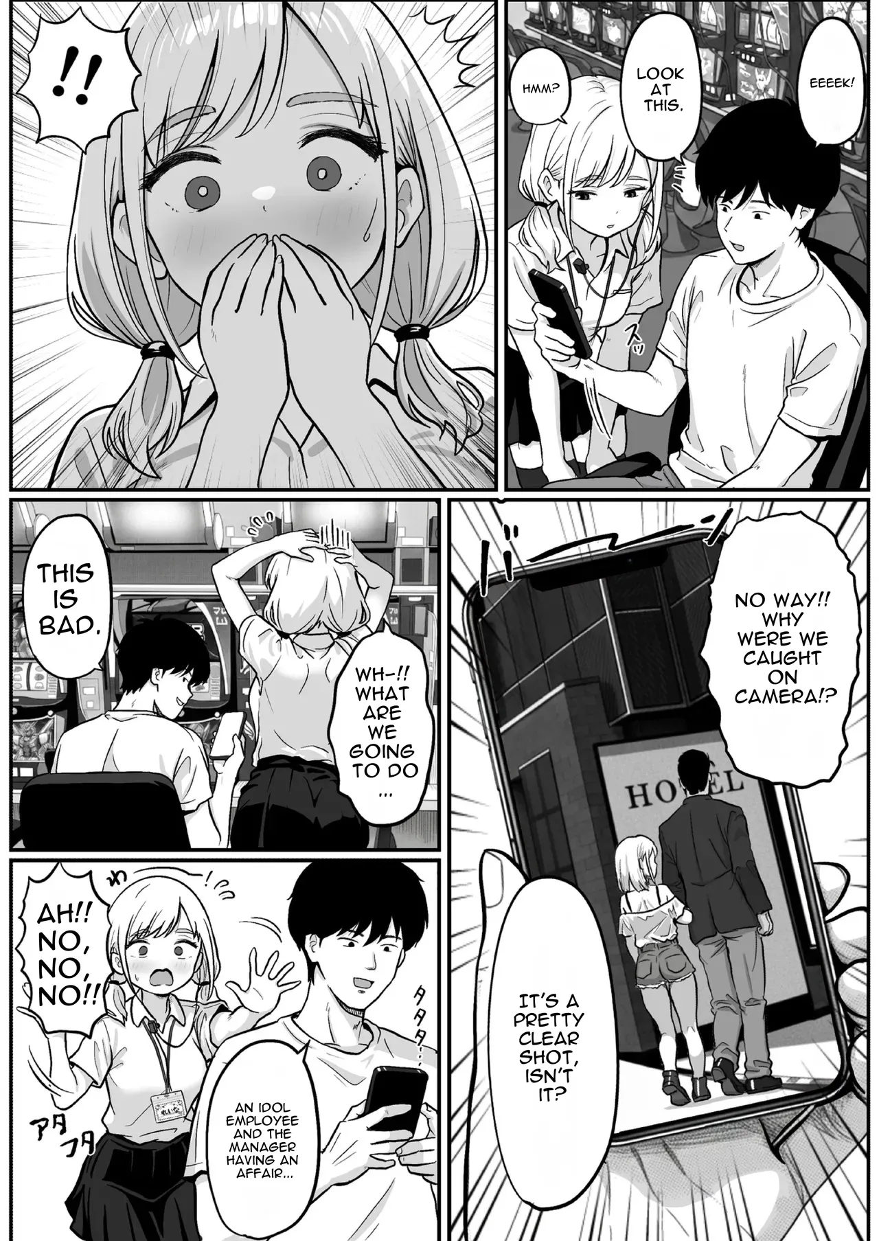 Pachi-ya no Idol Tenin Reina-chan o Onaho ni Shita Hanashi Chapter 1 - page 11