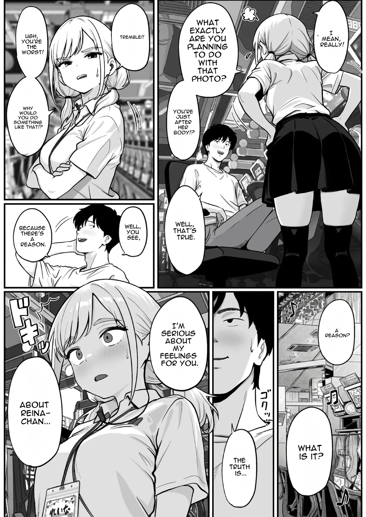 Pachi-ya no Idol Tenin Reina-chan o Onaho ni Shita Hanashi Chapter 1 - page 12