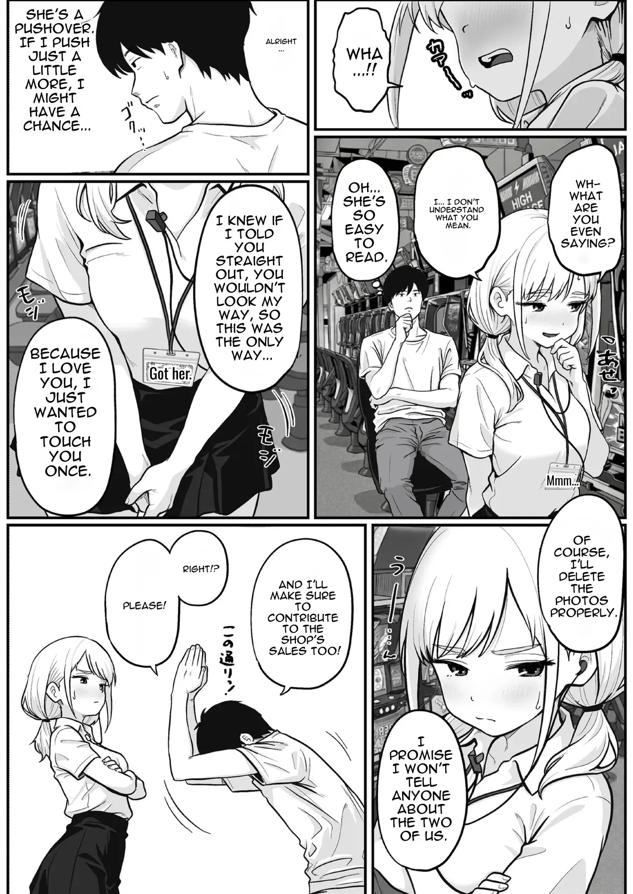 Pachi-ya no Idol Tenin Reina-chan o Onaho ni Shita Hanashi Chapter 1 - page 13