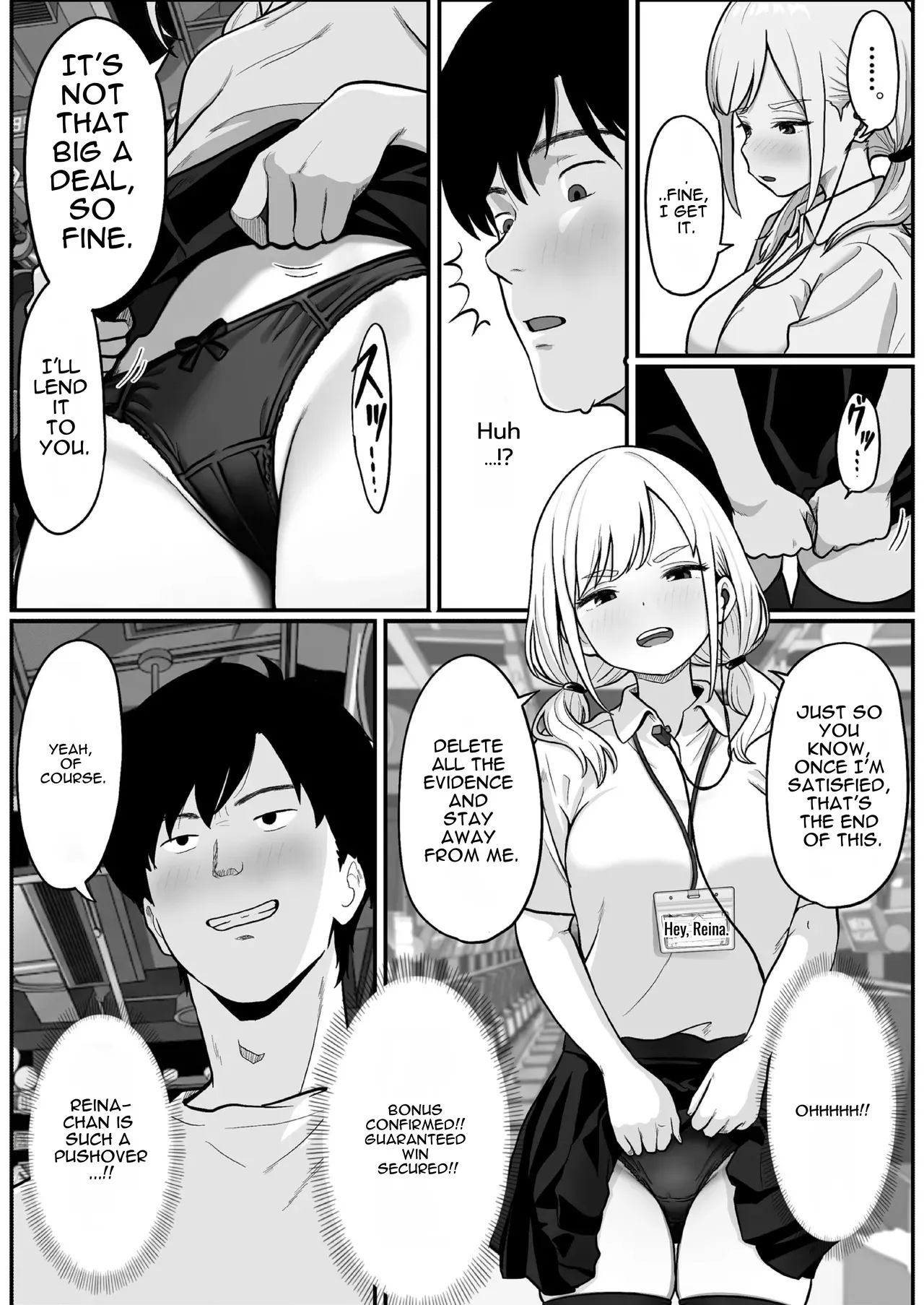 Pachi-ya no Idol Tenin Reina-chan o Onaho ni Shita Hanashi Chapter 1 - page 14