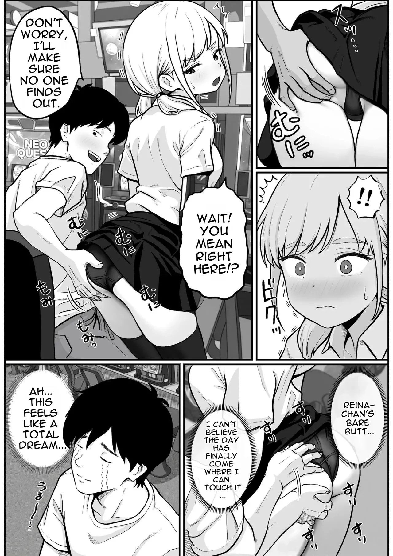 Pachi-ya no Idol Tenin Reina-chan o Onaho ni Shita Hanashi Chapter 1 - page 15