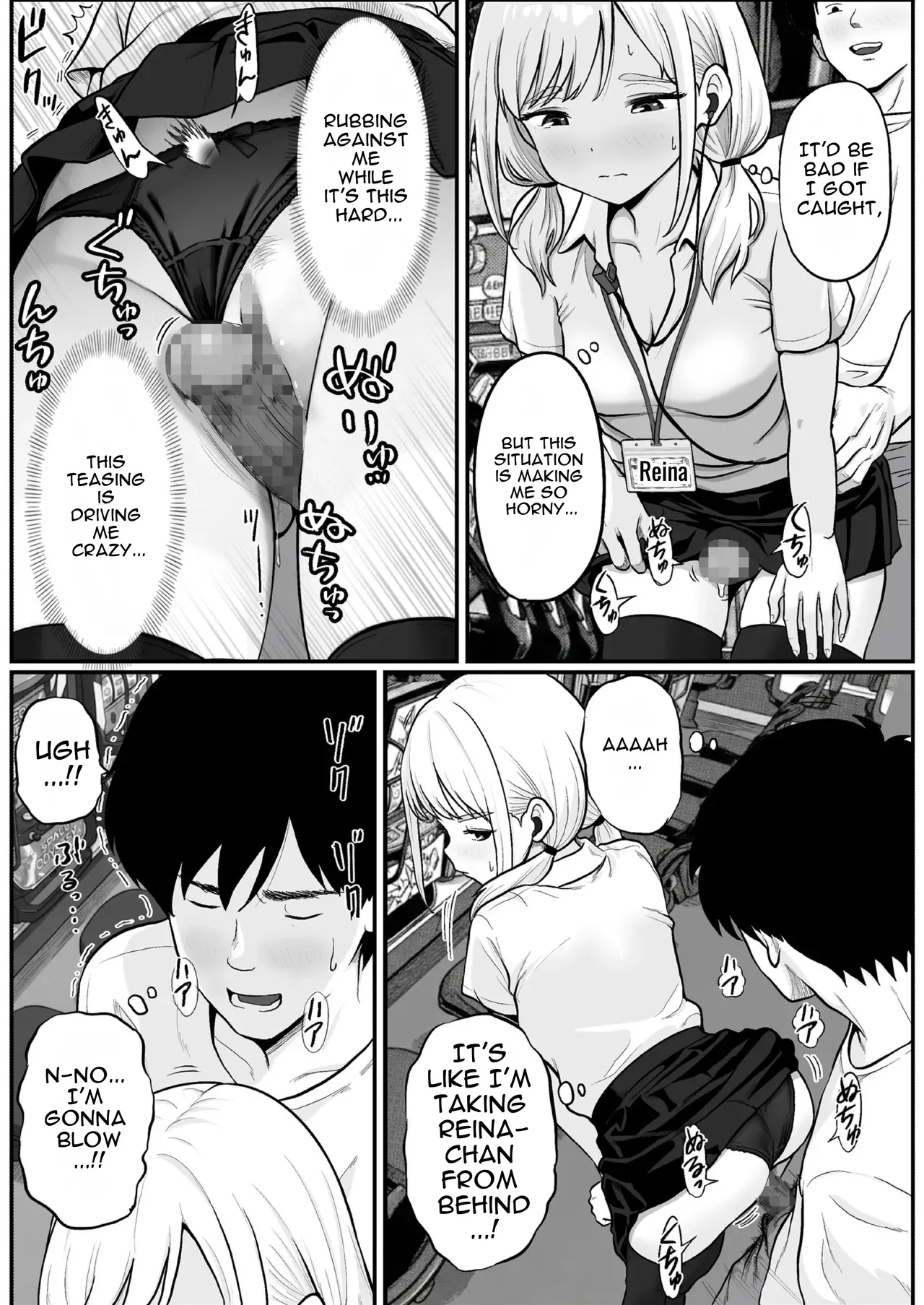 Pachi-ya no Idol Tenin Reina-chan o Onaho ni Shita Hanashi Chapter 1 - page 22