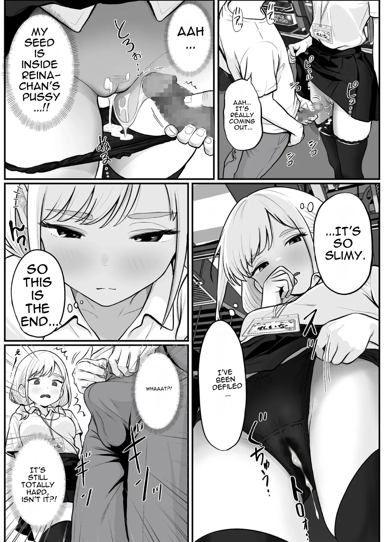 Pachi-ya no Idol Tenin Reina-chan o Onaho ni Shita Hanashi Chapter 1 - page 24