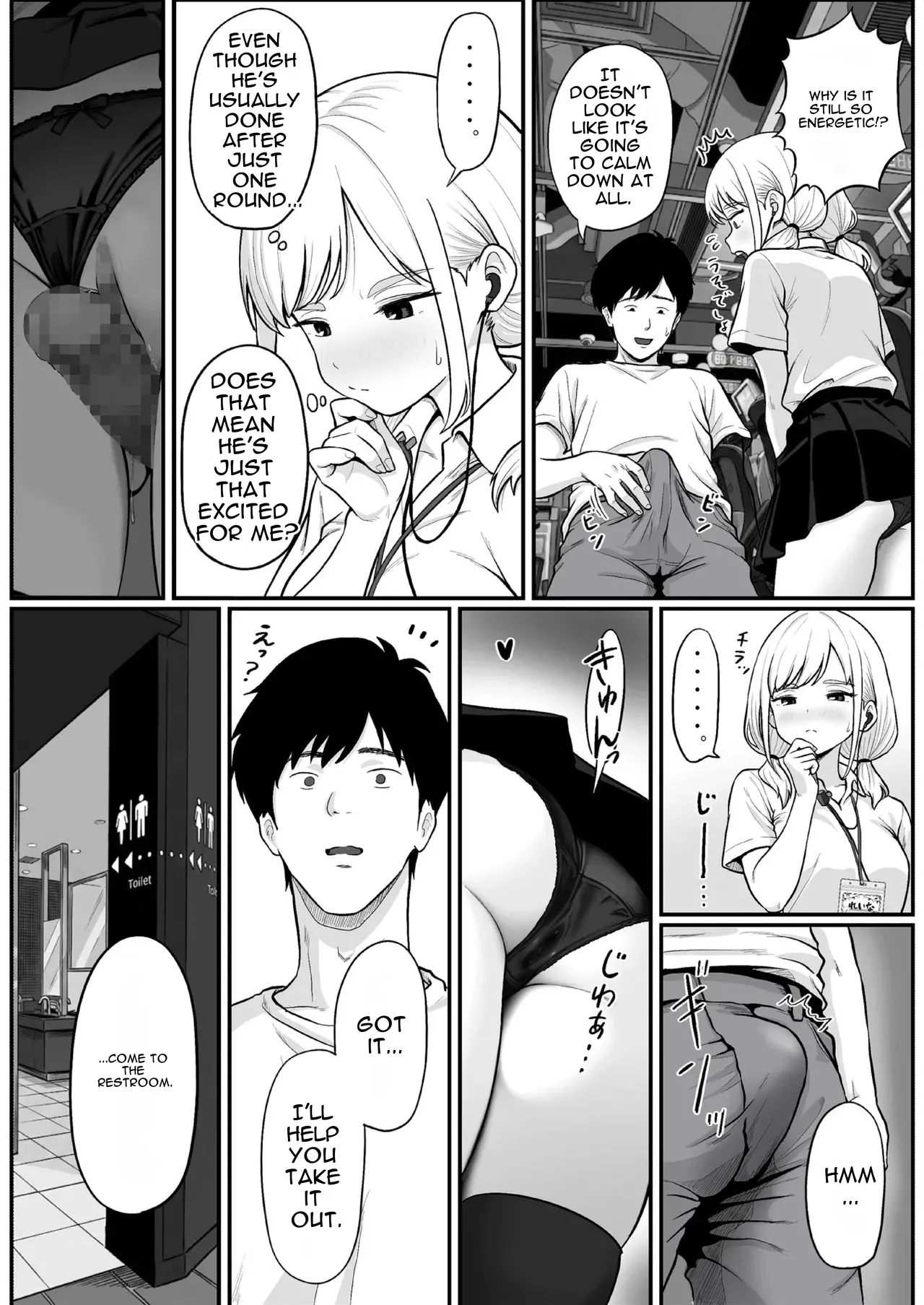 Pachi-ya no Idol Tenin Reina-chan o Onaho ni Shita Hanashi Chapter 1 - page 25