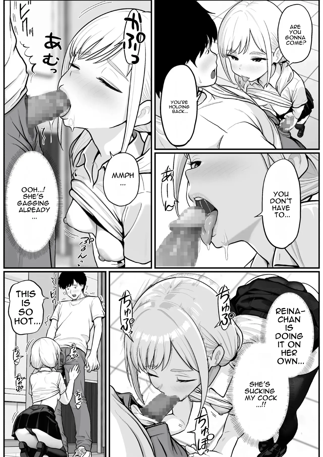 Pachi-ya no Idol Tenin Reina-chan o Onaho ni Shita Hanashi Chapter 1 - page 31
