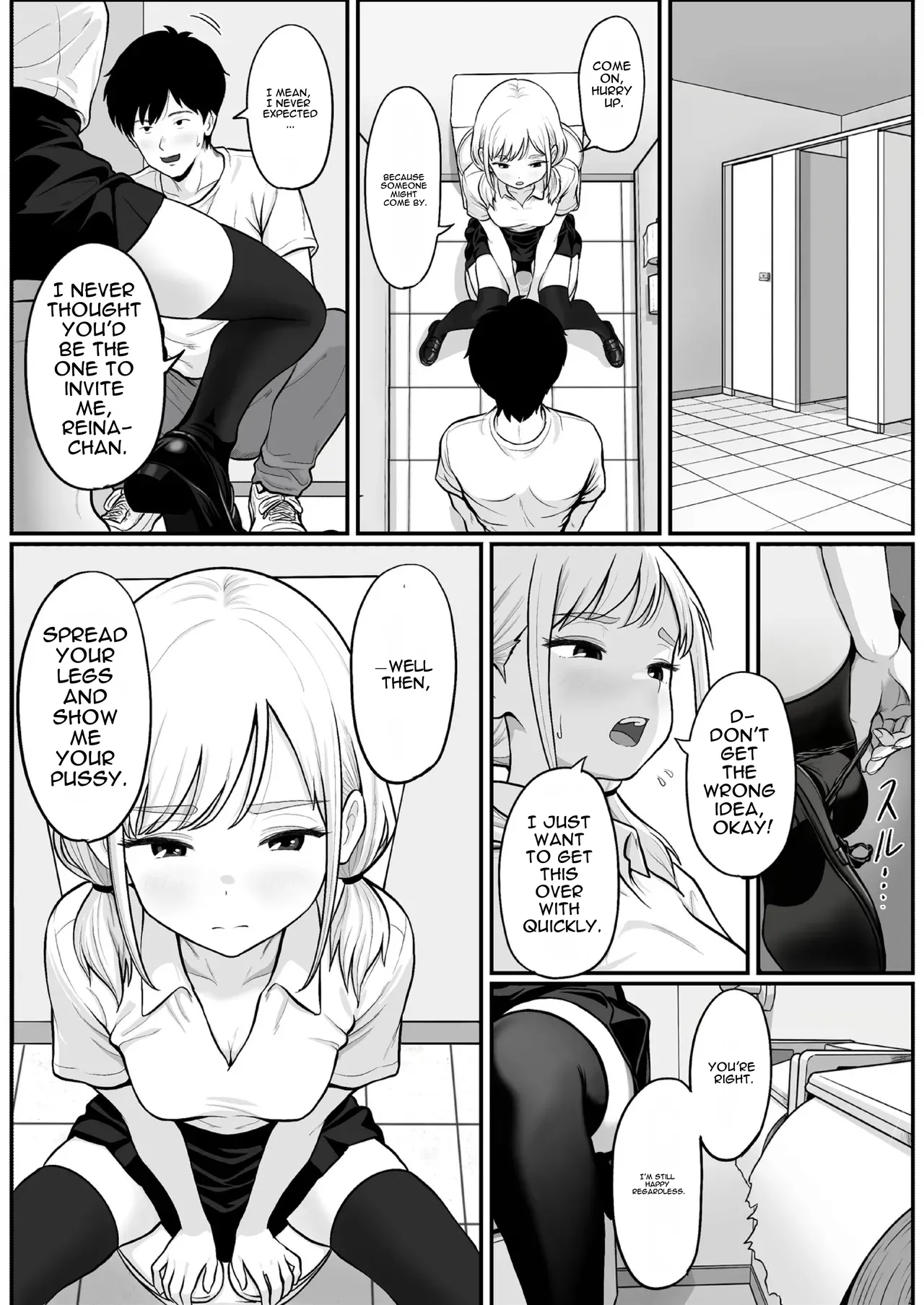 Pachi-ya no Idol Tenin Reina-chan o Onaho ni Shita Hanashi Chapter 1 - page 36