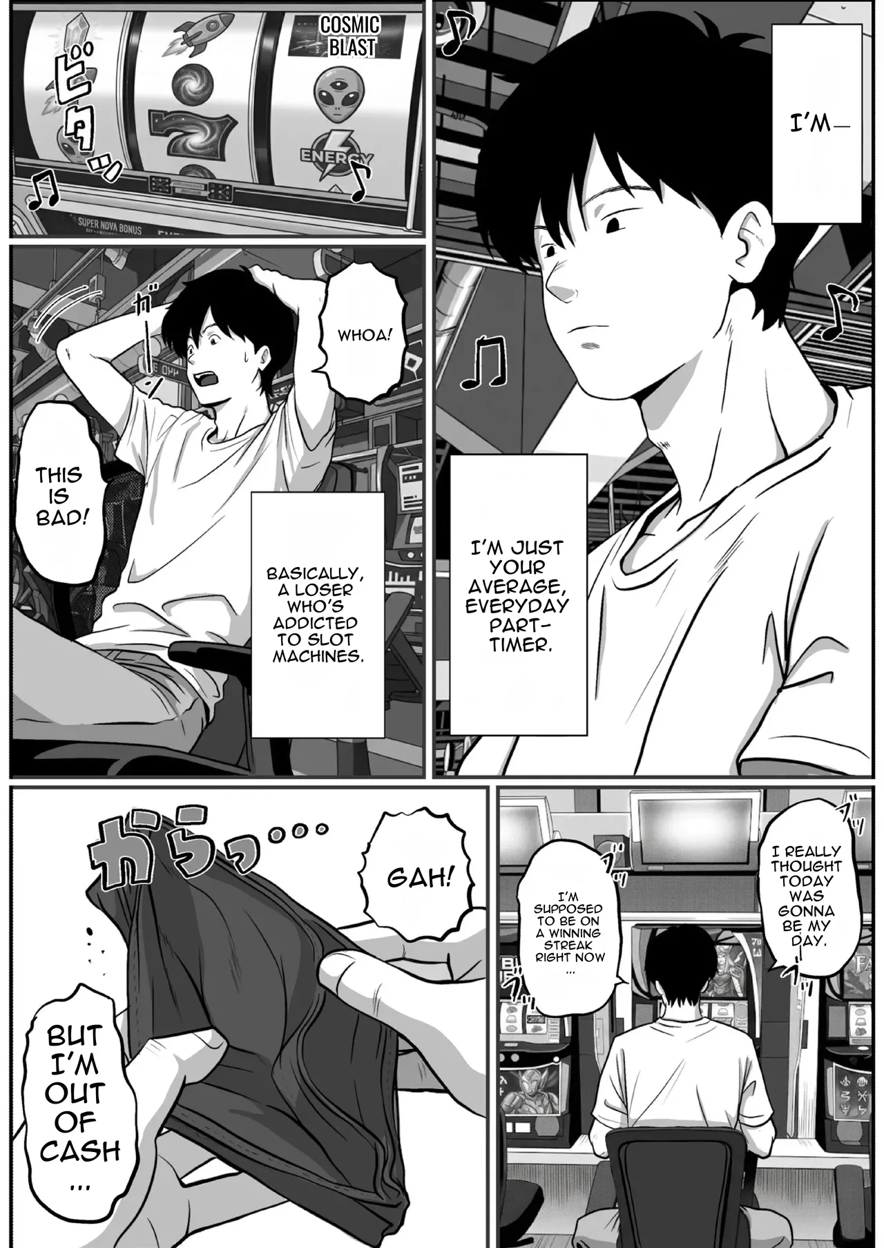 Pachi-ya no Idol Tenin Reina-chan o Onaho ni Shita Hanashi Chapter 1 - page 4