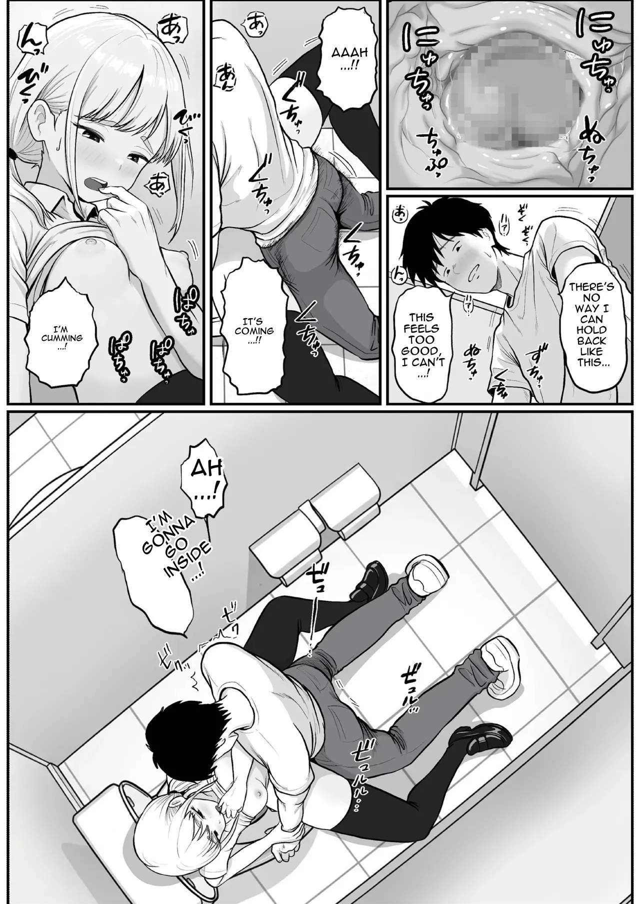Pachi-ya no Idol Tenin Reina-chan o Onaho ni Shita Hanashi Chapter 1 - page 43