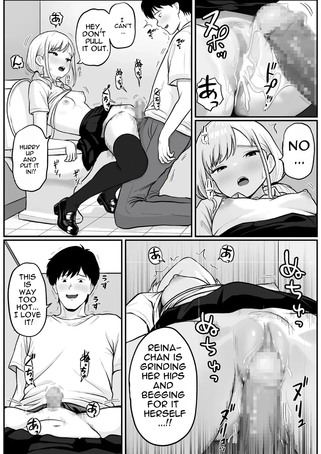 Pachi-ya no Idol Tenin Reina-chan o Onaho ni Shita Hanashi Chapter 1 - page 46