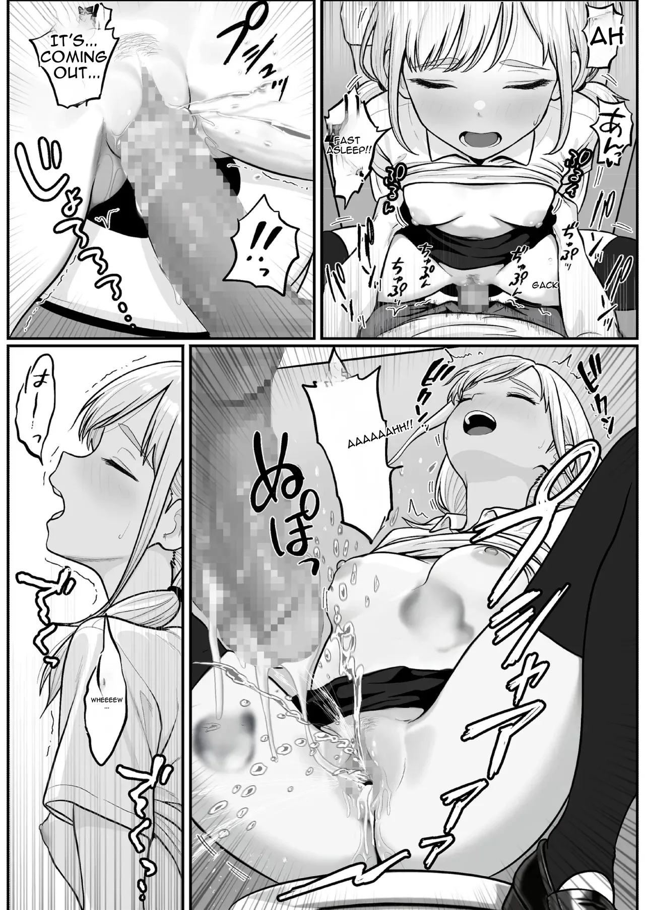 Pachi-ya no Idol Tenin Reina-chan o Onaho ni Shita Hanashi Chapter 1 - page 48