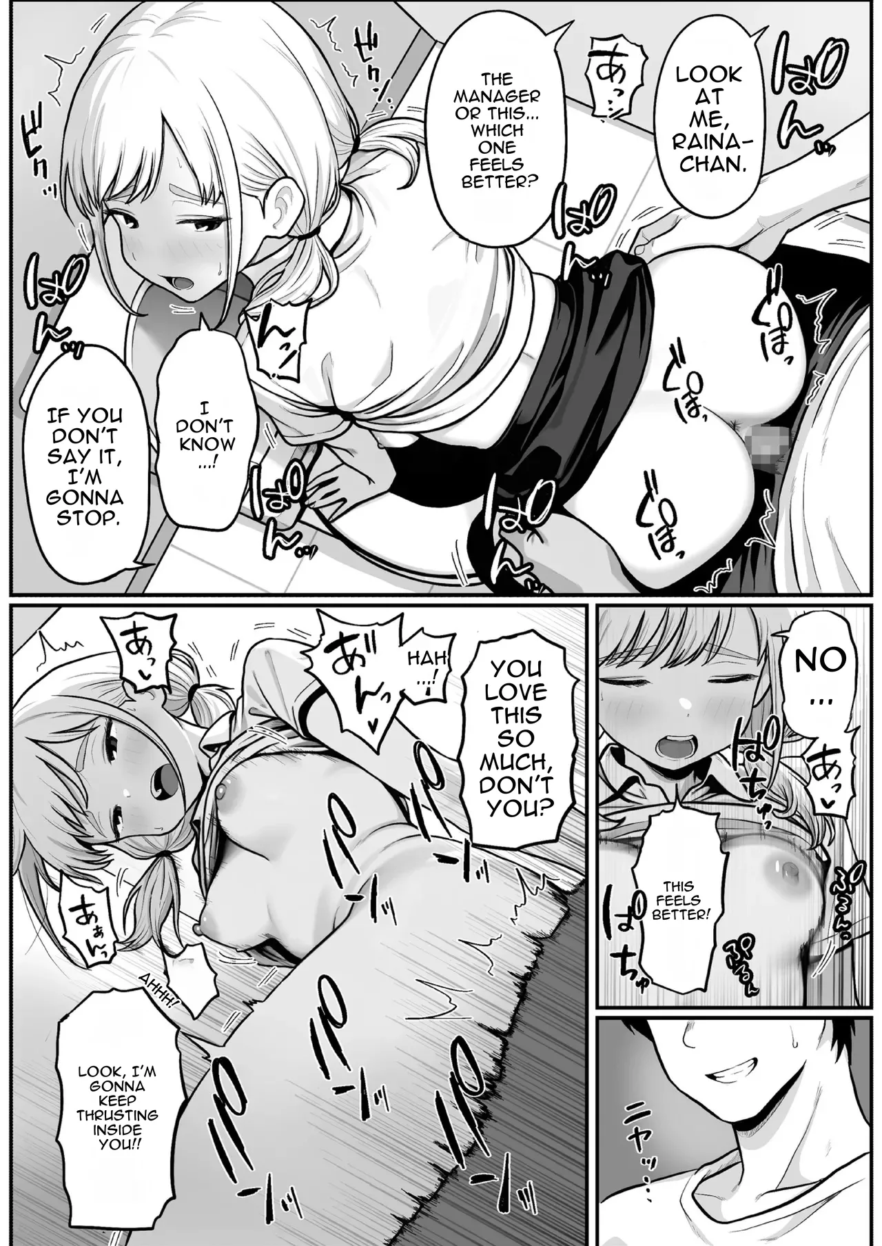 Pachi-ya no Idol Tenin Reina-chan o Onaho ni Shita Hanashi Chapter 1 - page 51