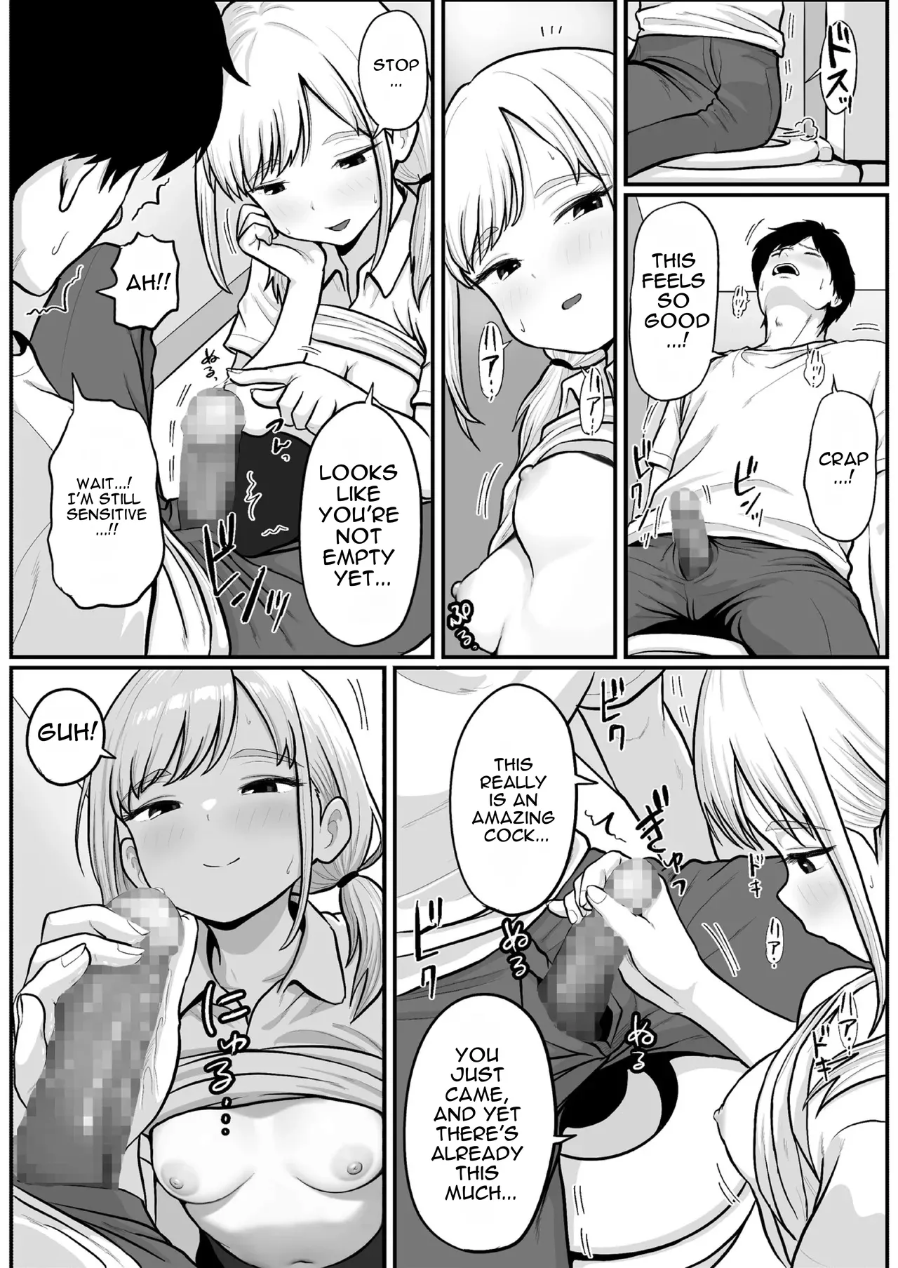 Pachi-ya no Idol Tenin Reina-chan o Onaho ni Shita Hanashi Chapter 1 - page 55