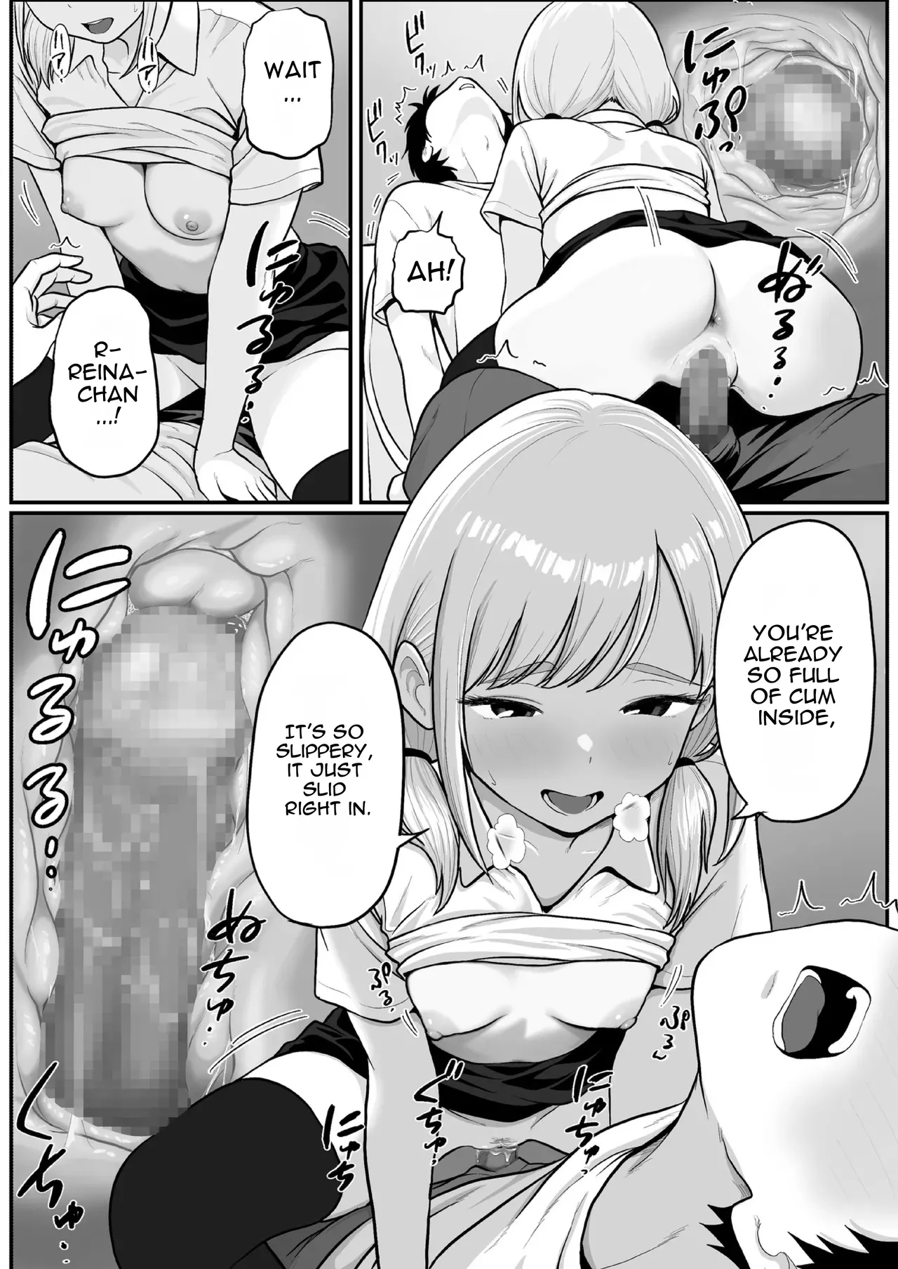 Pachi-ya no Idol Tenin Reina-chan o Onaho ni Shita Hanashi Chapter 1 - page 57