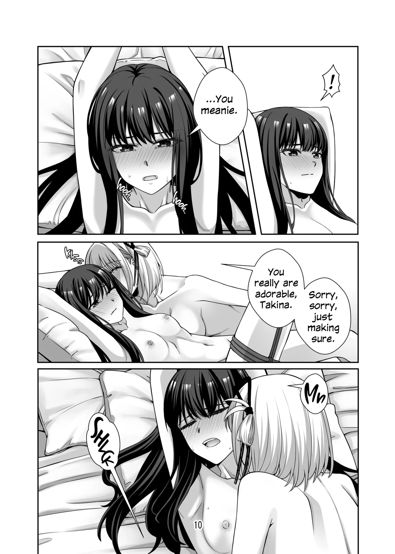 Shibari Play o Yaritaitte Itta no Omae darou! Chapter 1 - page 11