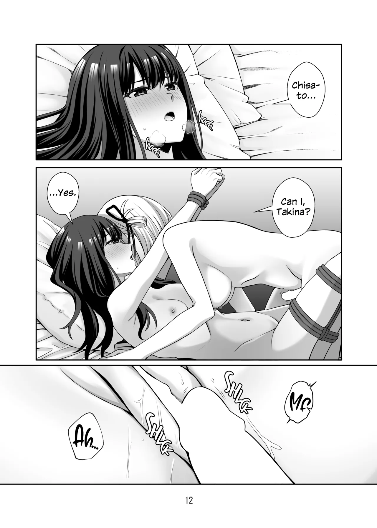 Shibari Play o Yaritaitte Itta no Omae darou! Chapter 1 - page 13