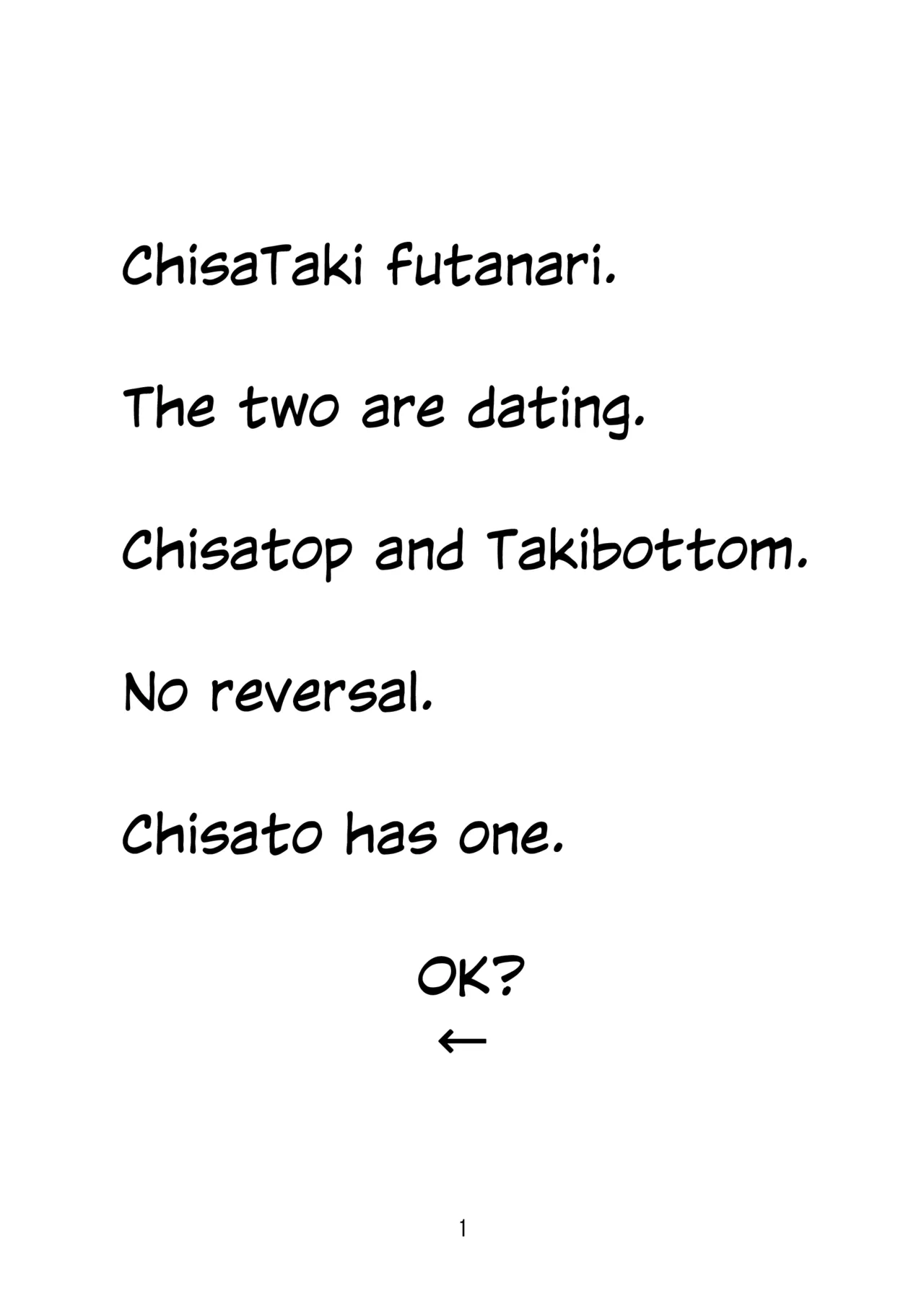 Shibari Play o Yaritaitte Itta no Omae darou! Chapter 1 - page 2