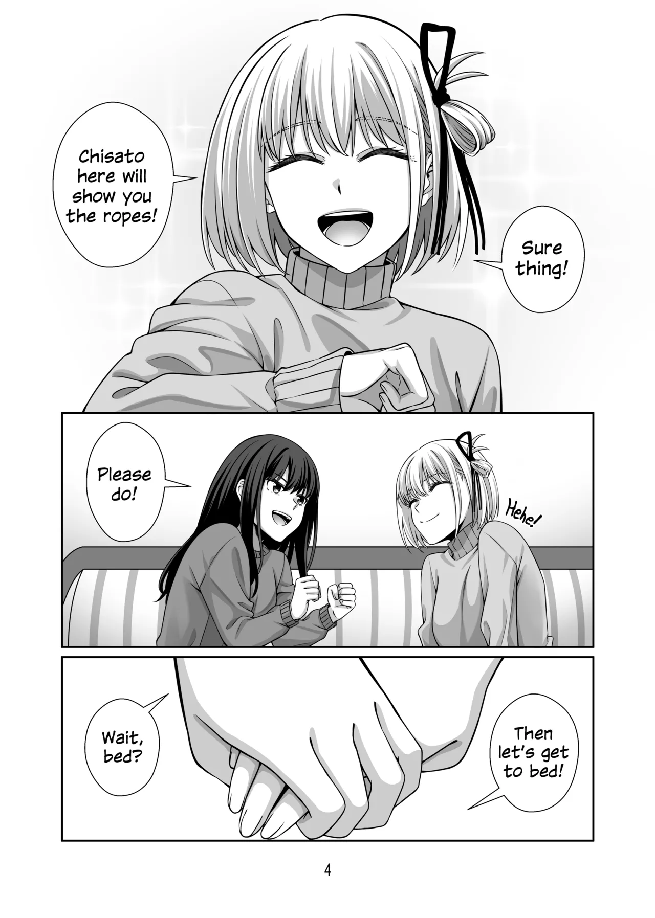 Shibari Play o Yaritaitte Itta no Omae darou! Chapter 1 - page 5