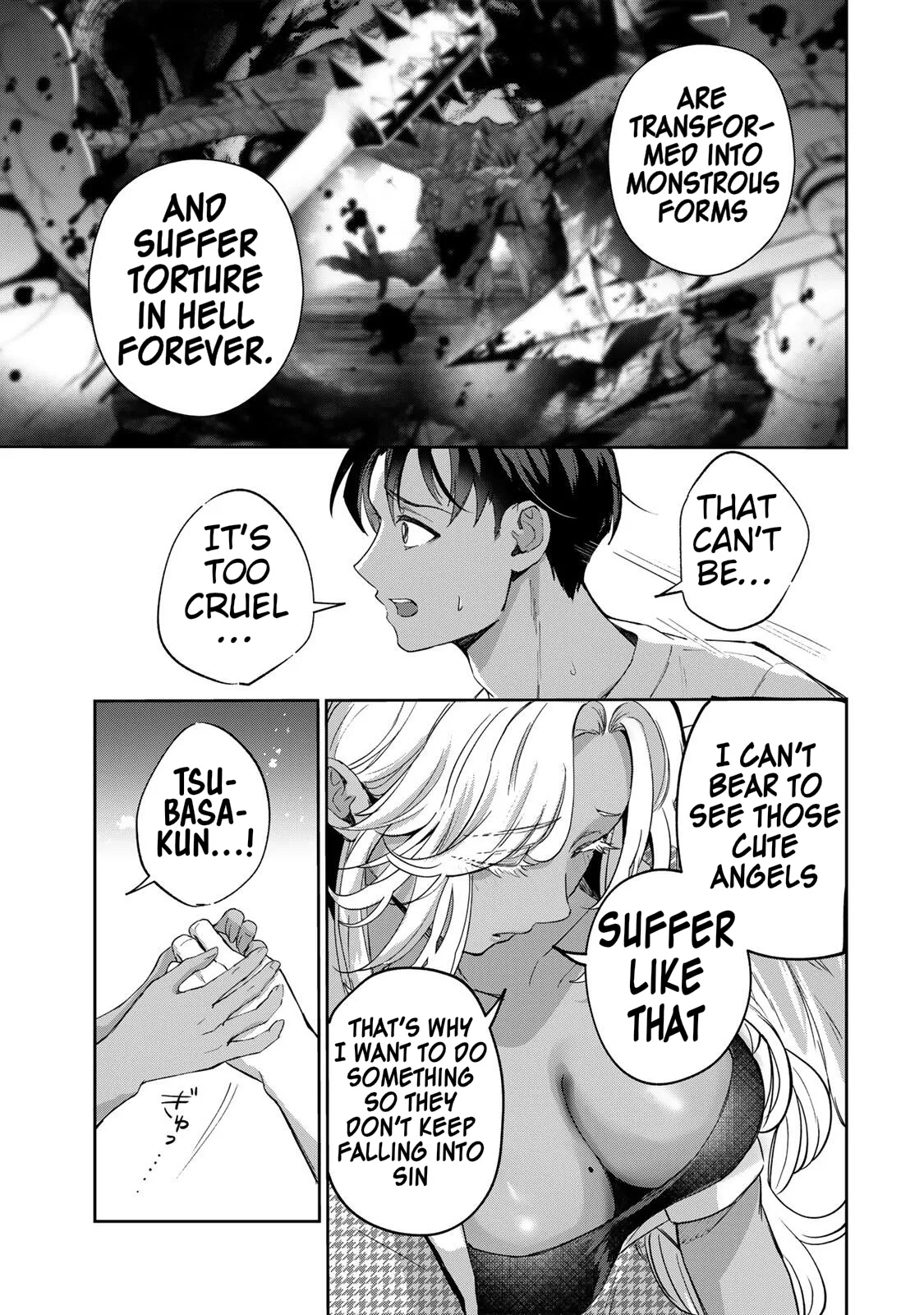 Datenshi-chan wa Ganbarenai Chapter 1 - page 16
