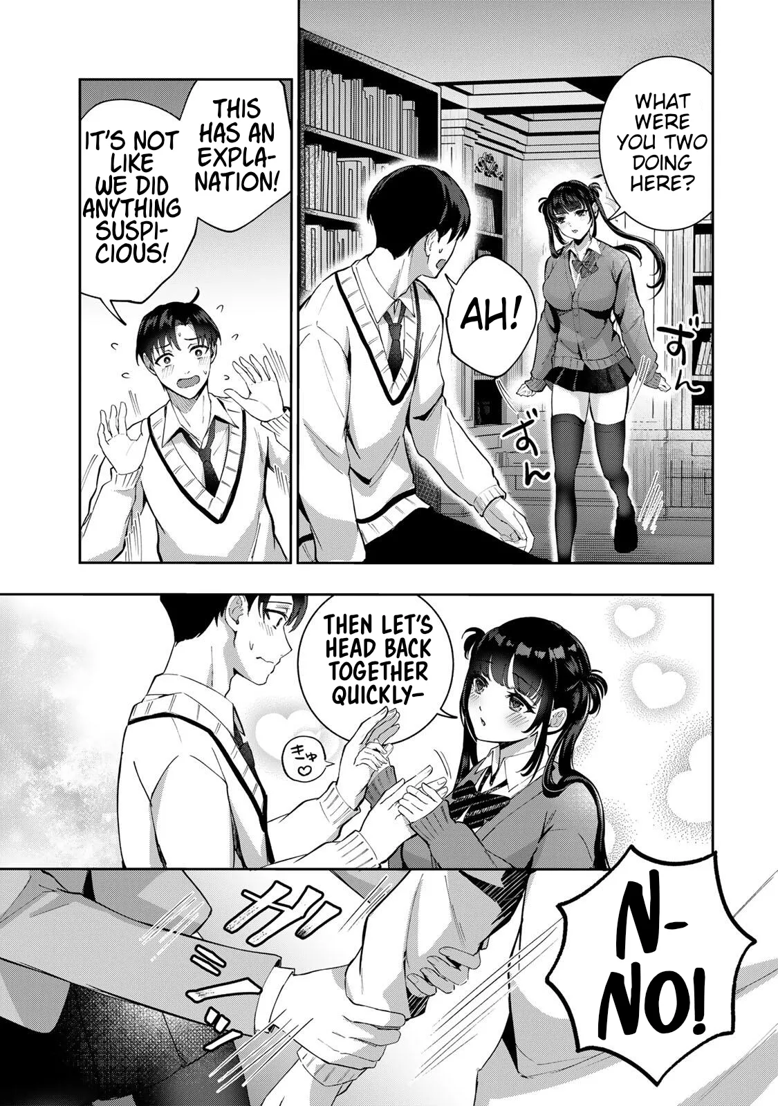 Datenshi-chan wa Ganbarenai Chapter 1 - page 2
