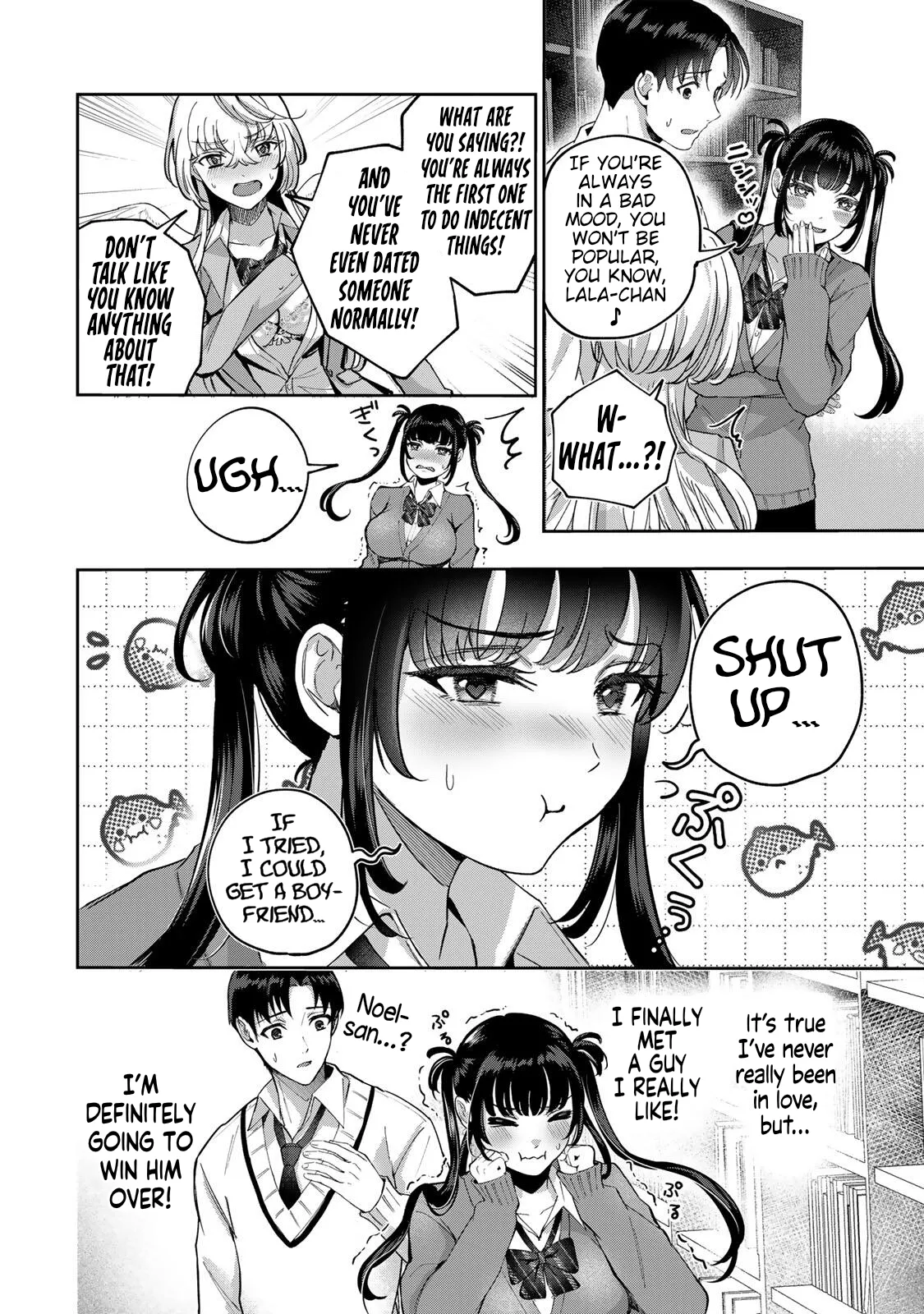 Datenshi-chan wa Ganbarenai Chapter 1 - page 5