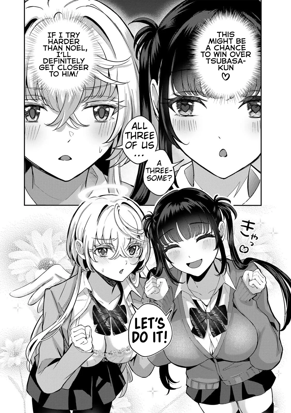 Datenshi-chan wa Ganbarenai Chapter 1 - page 9