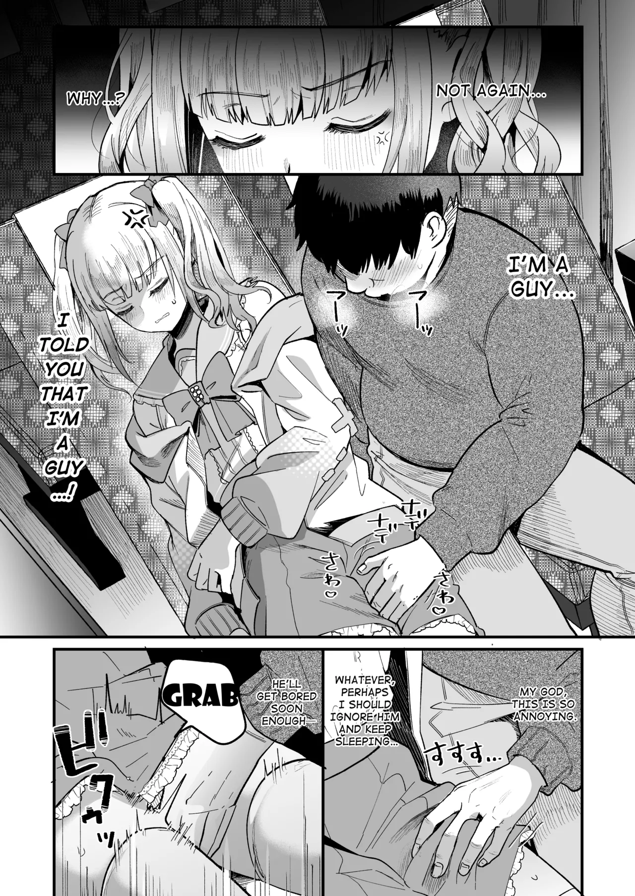Mesuochi Trip Chapter 1 - page 11