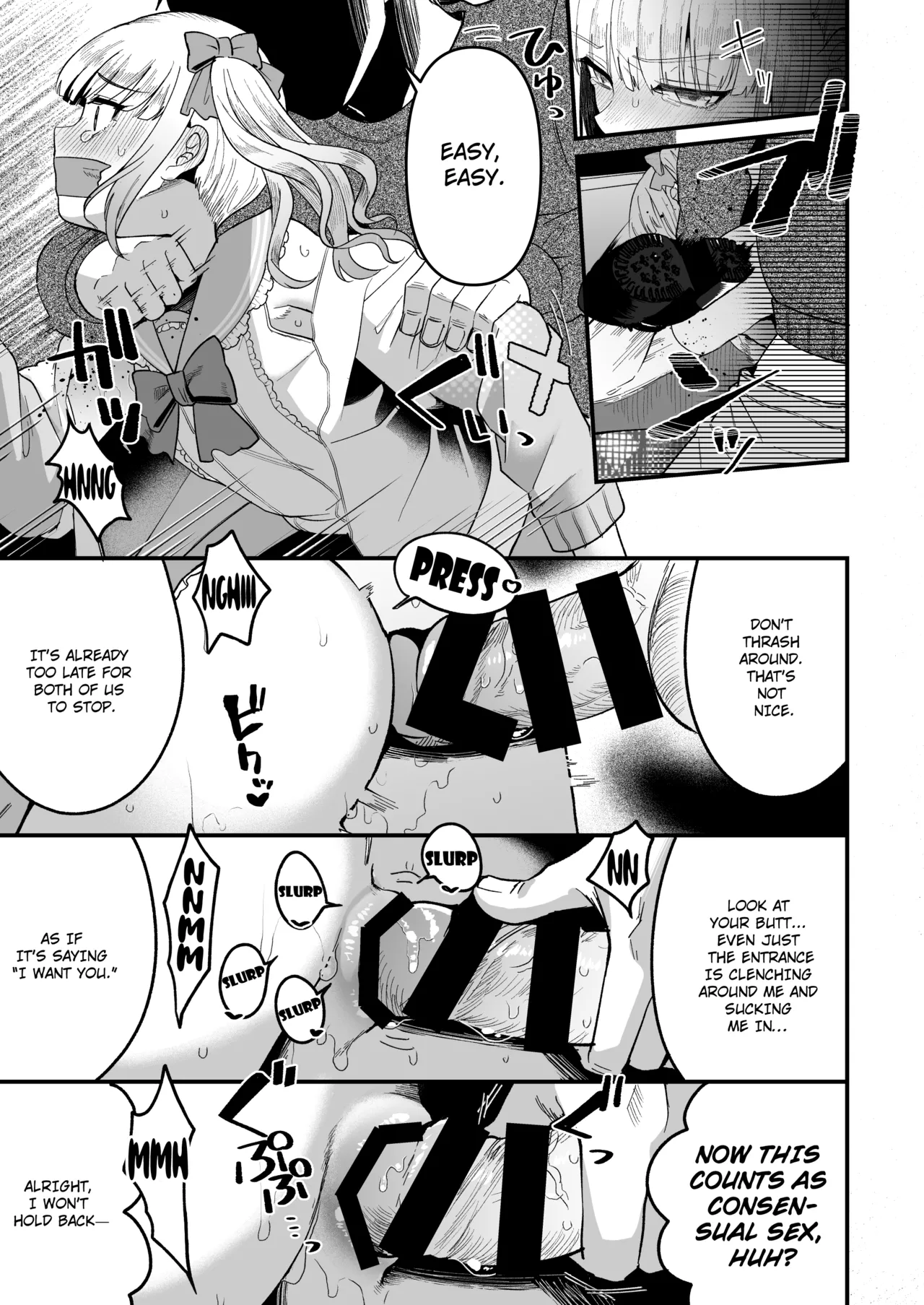 Mesuochi Trip Chapter 1 - page 25