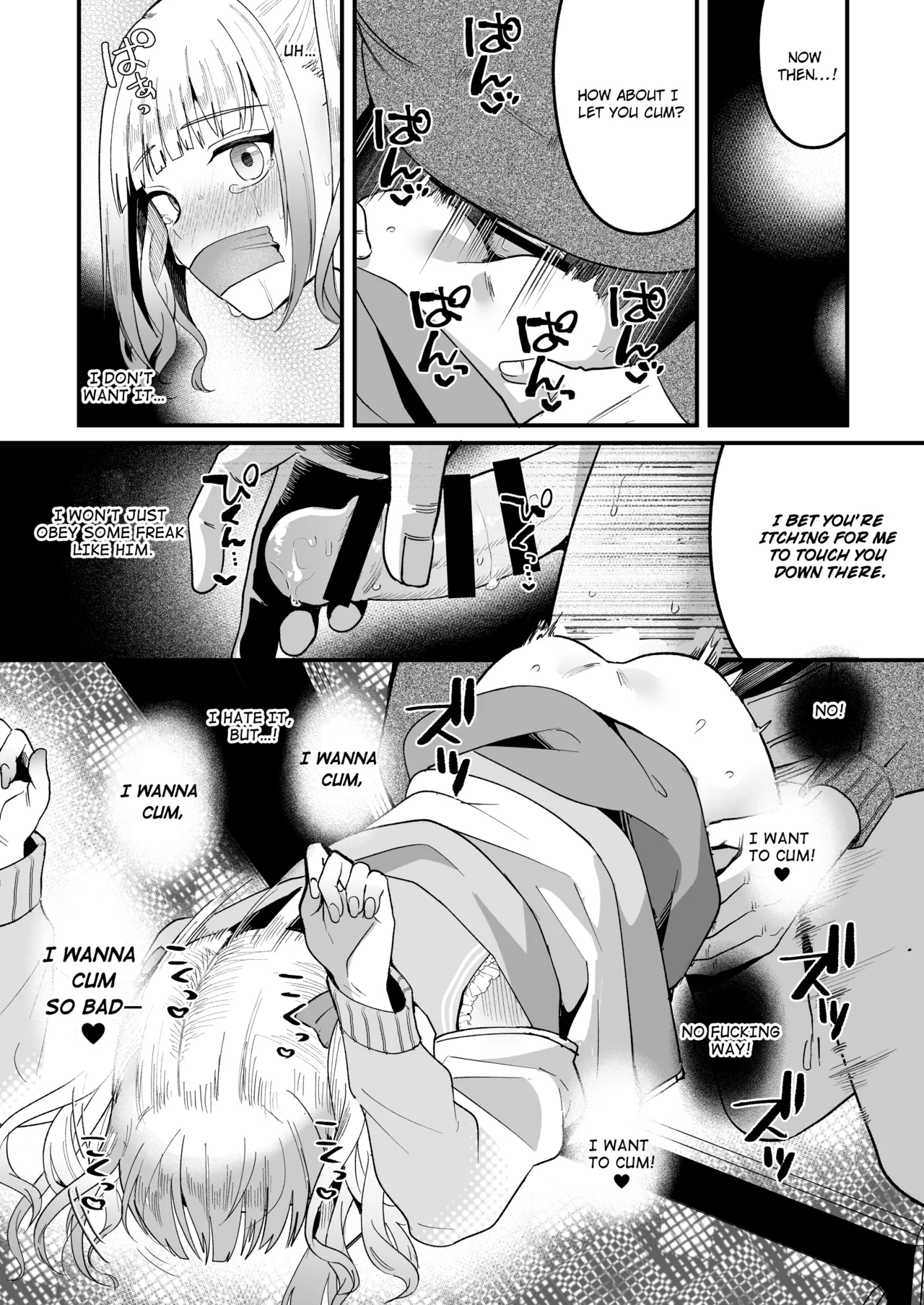 Mesuochi Trip Chapter 1 - page 29