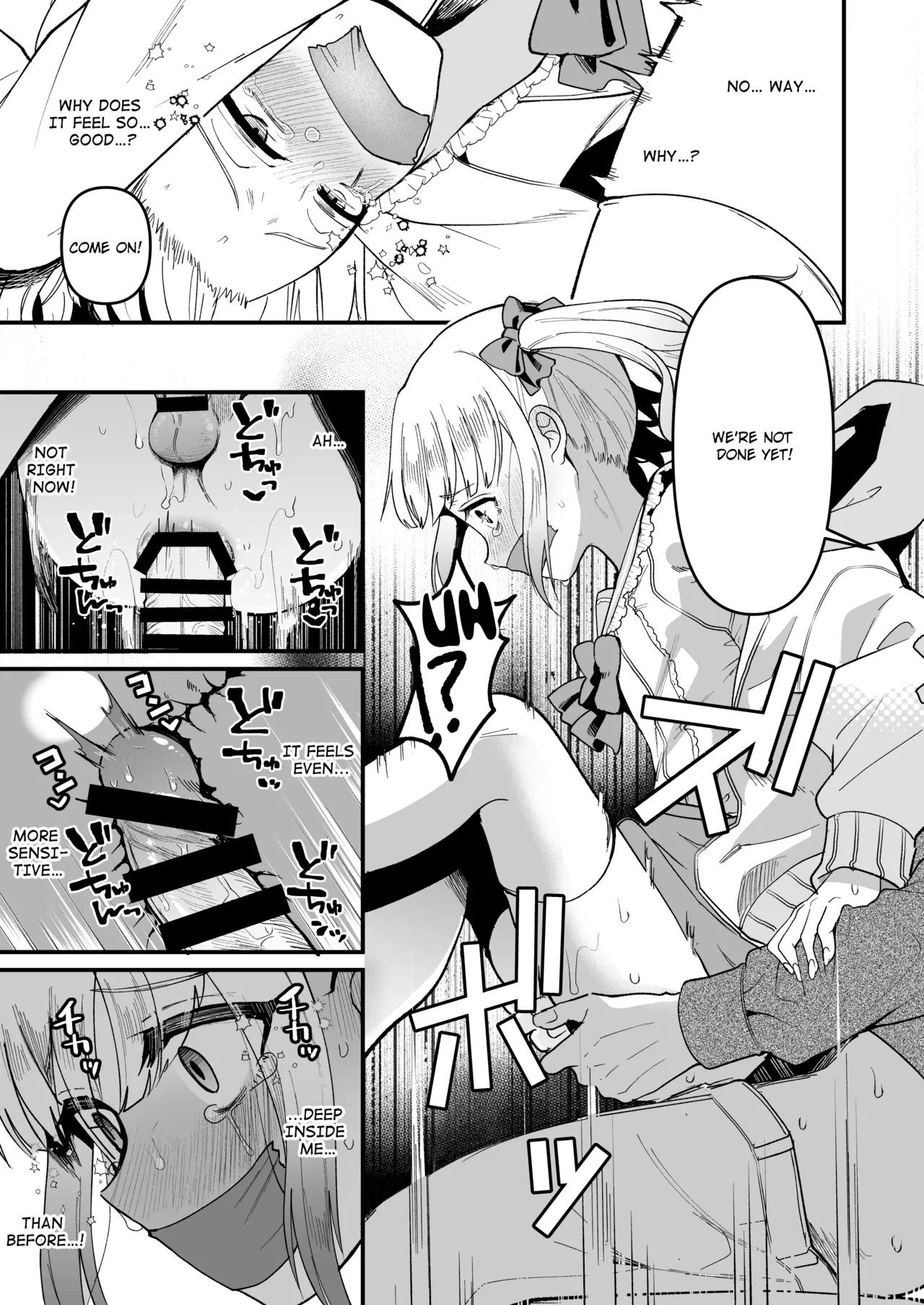 Mesuochi Trip Chapter 1 - page 31