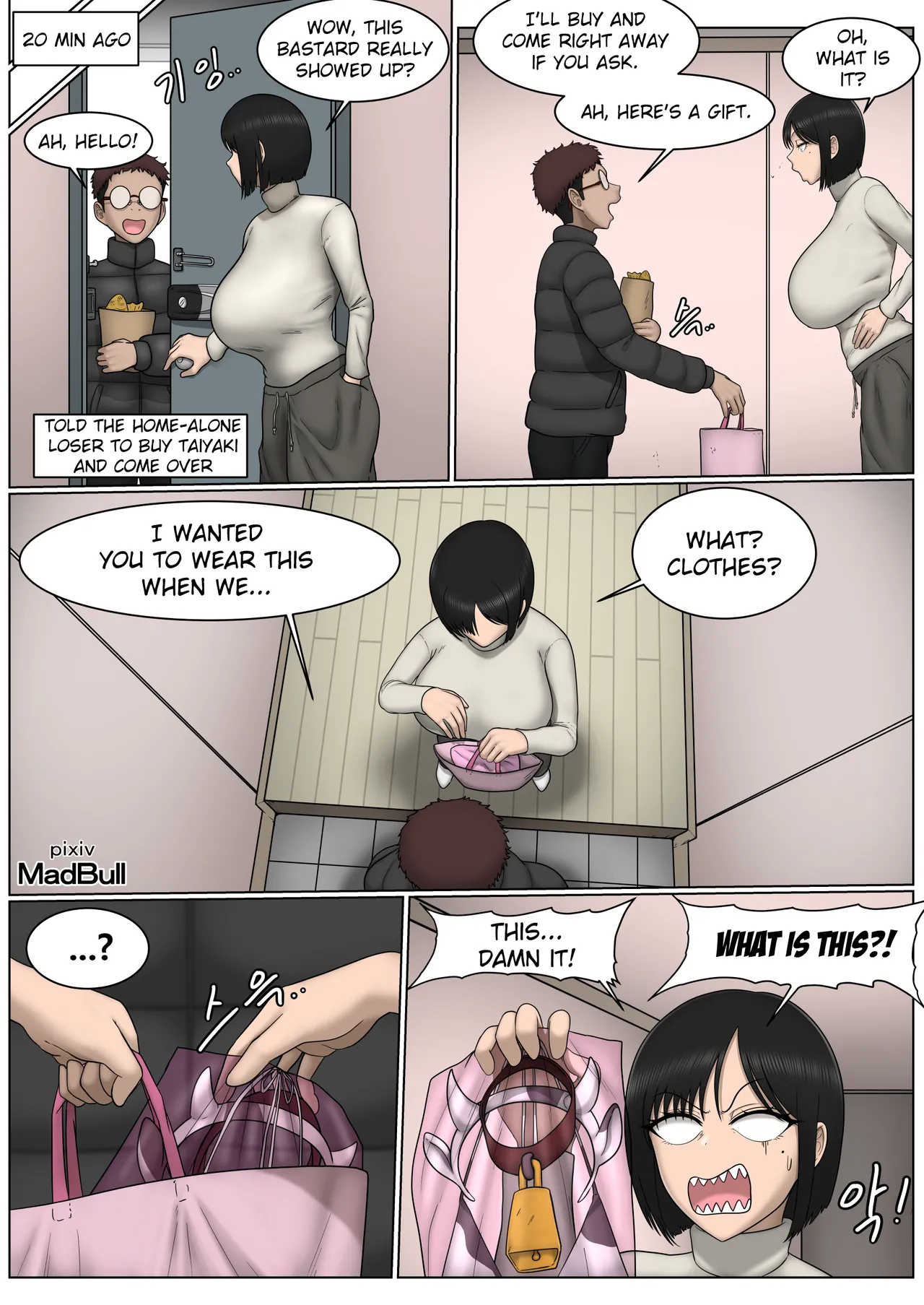 The Breast Milk Selling Girl 3 Chapter 1 - page 2