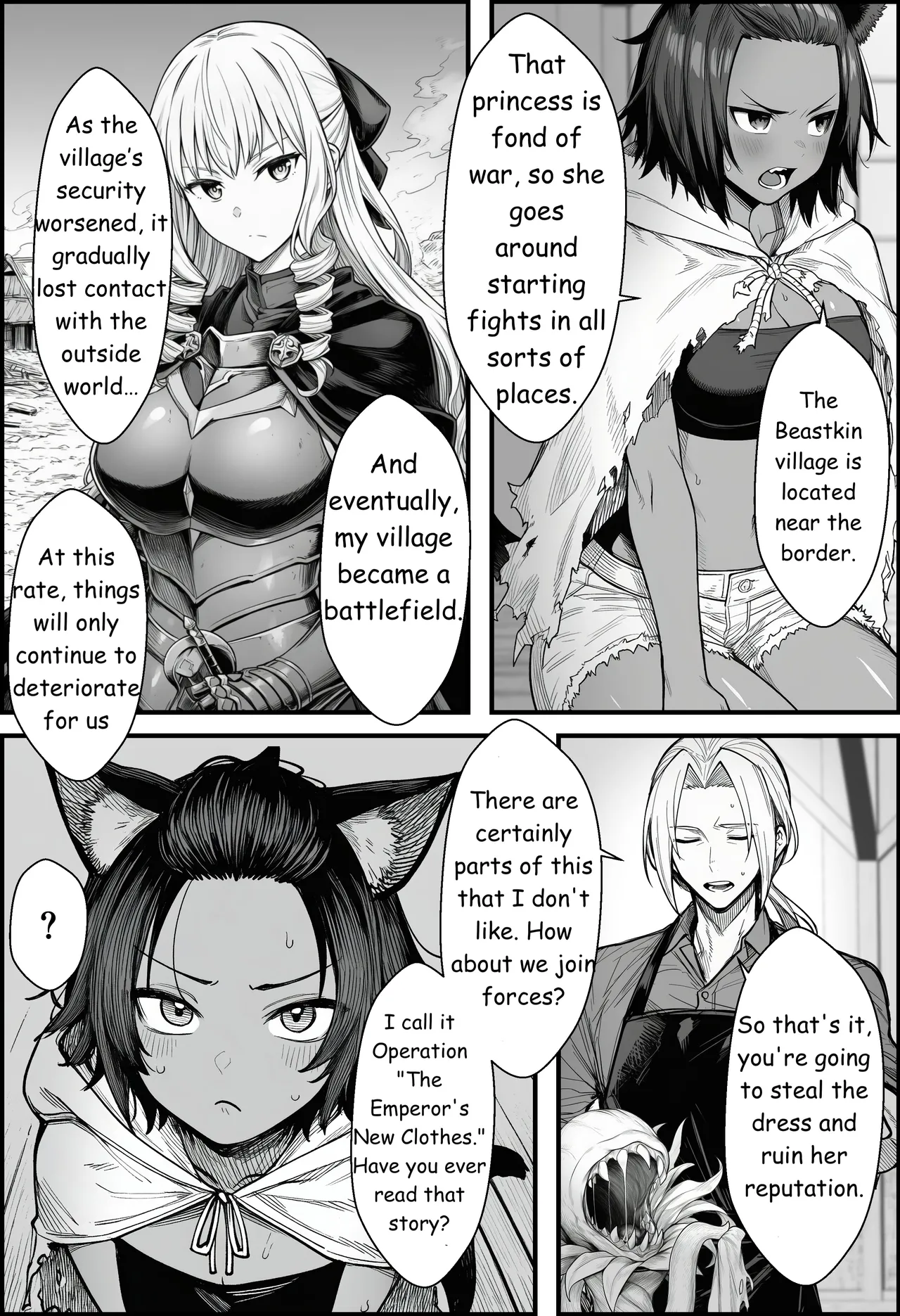 A Story About Teaching a Selfish Princess—Who Rules with Tyranny—a Lesson by Dressing Her in an Invisible Gown Chapter 1 - page 14