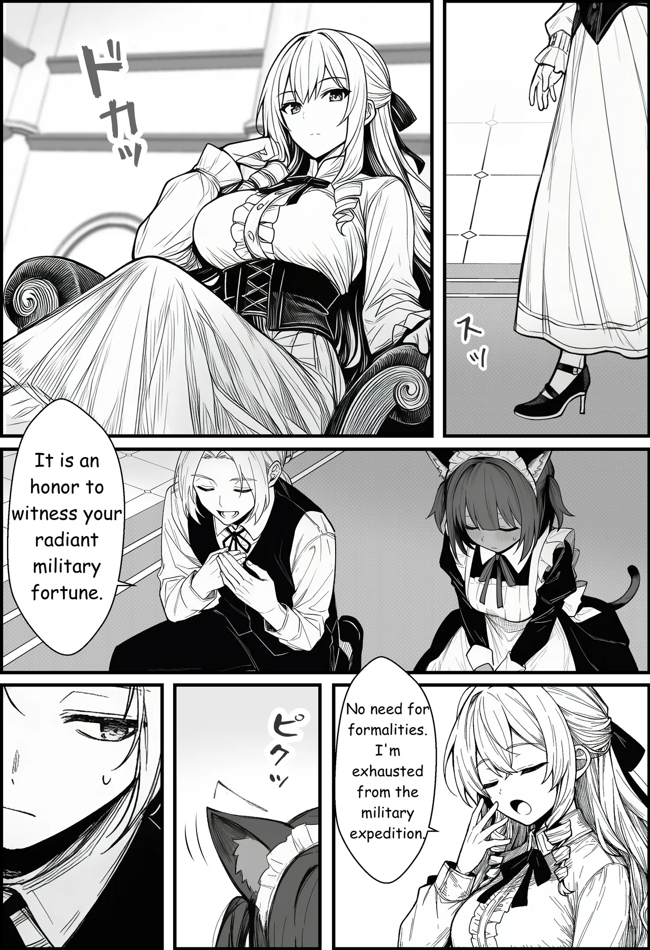 A Story About Teaching a Selfish Princess—Who Rules with Tyranny—a Lesson by Dressing Her in an Invisible Gown Chapter 1 - page 16