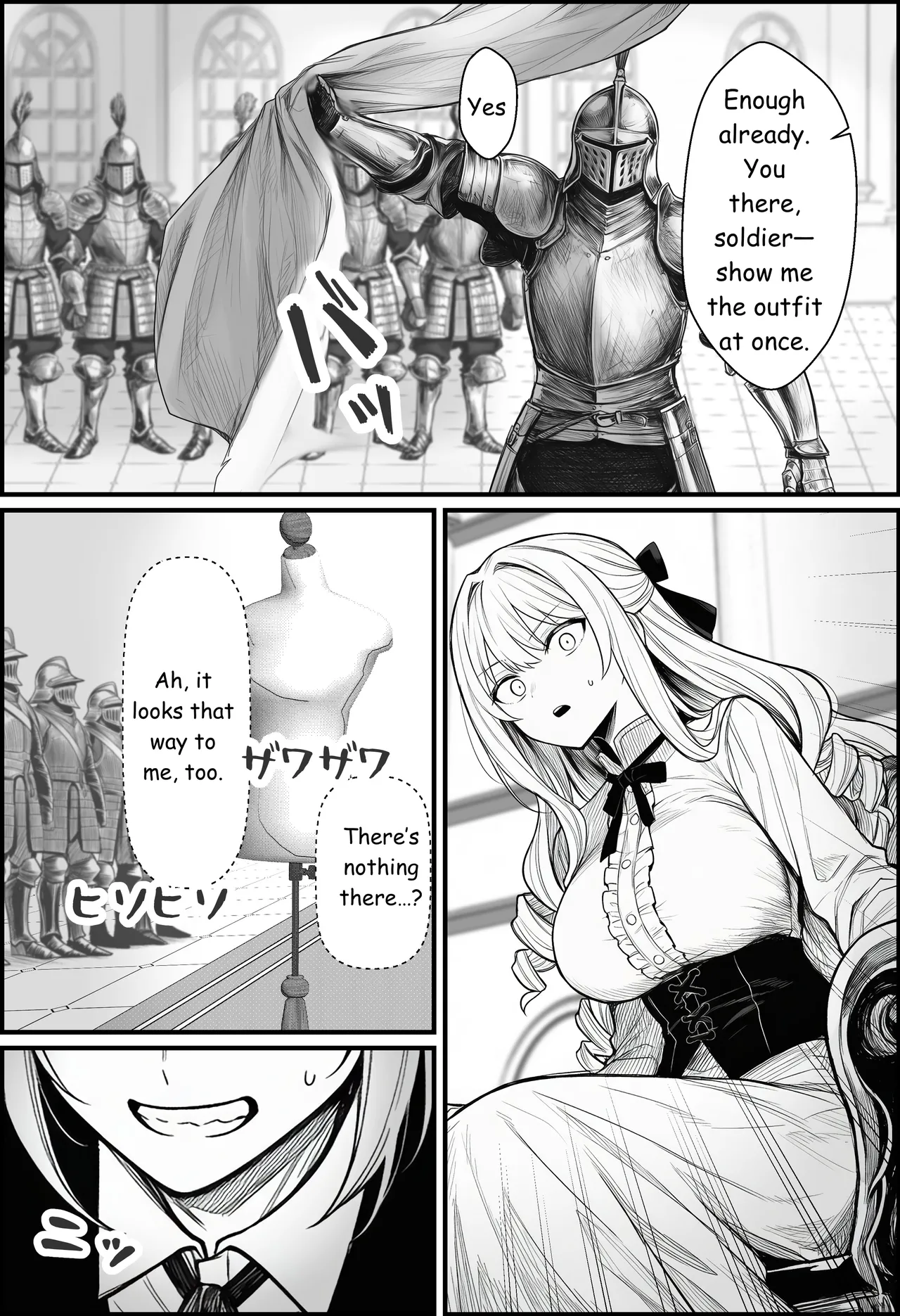 A Story About Teaching a Selfish Princess—Who Rules with Tyranny—a Lesson by Dressing Her in an Invisible Gown Chapter 1 - page 17