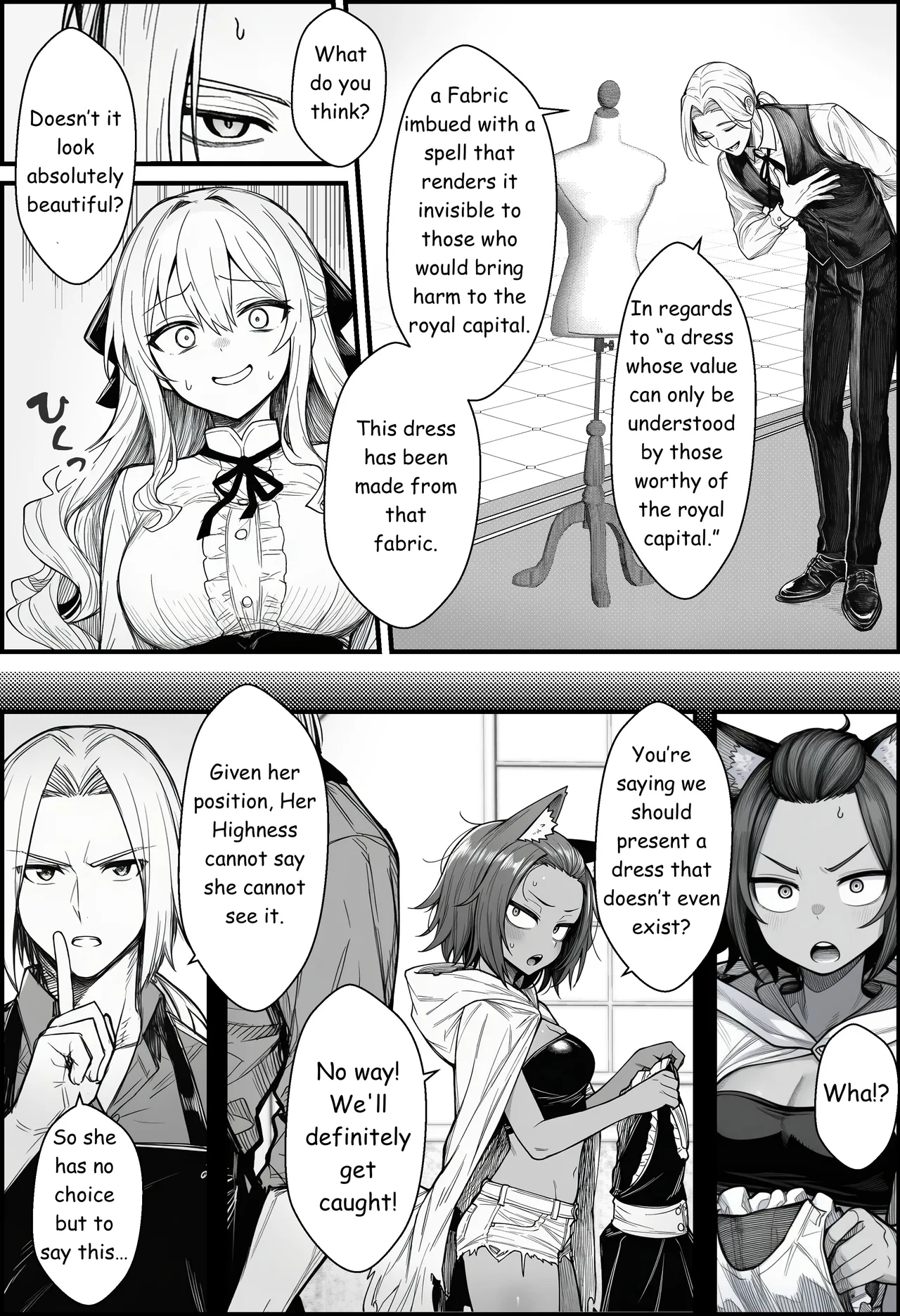 A Story About Teaching a Selfish Princess—Who Rules with Tyranny—a Lesson by Dressing Her in an Invisible Gown Chapter 1 - page 18