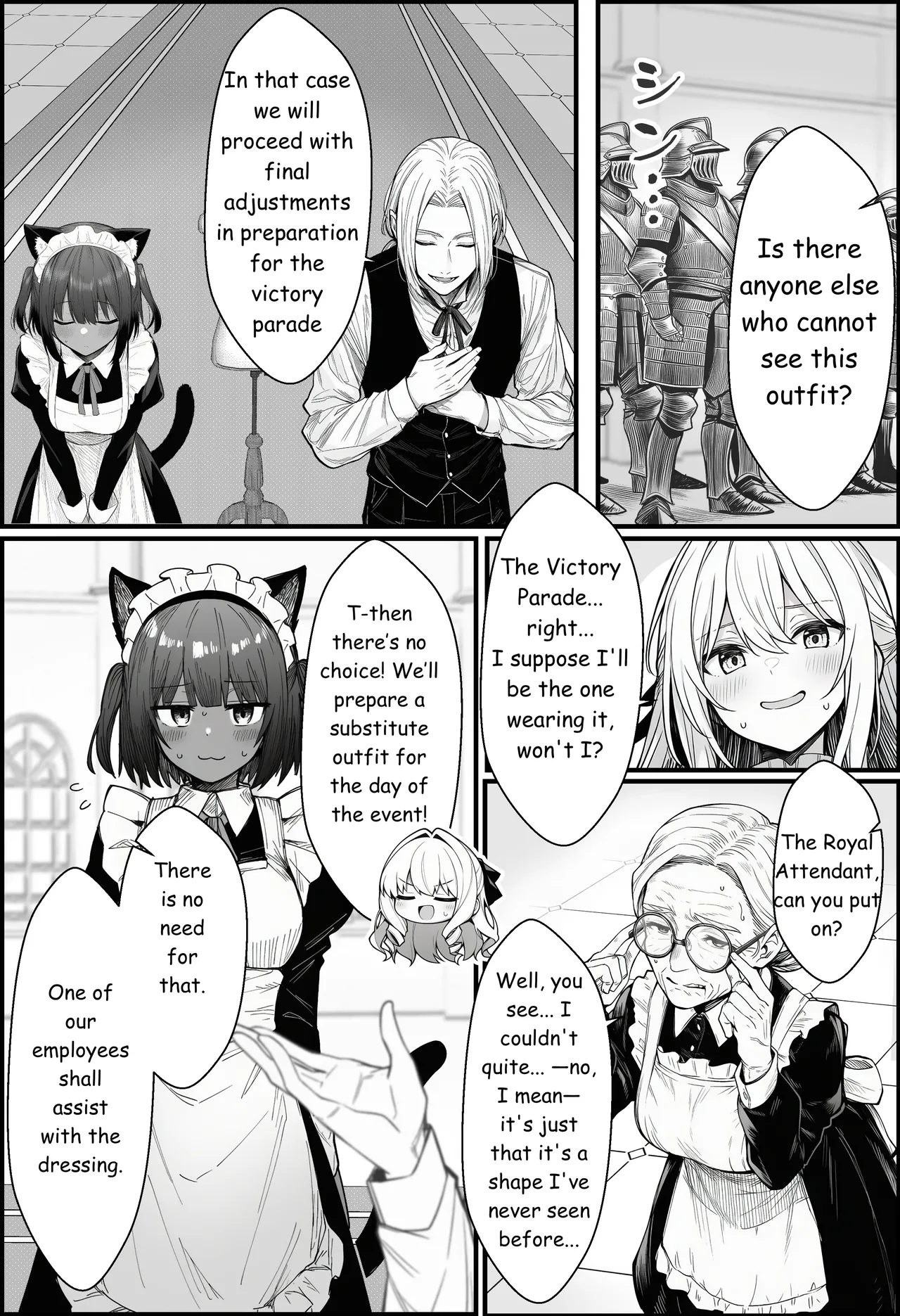A Story About Teaching a Selfish Princess—Who Rules with Tyranny—a Lesson by Dressing Her in an Invisible Gown Chapter 1 - page 20