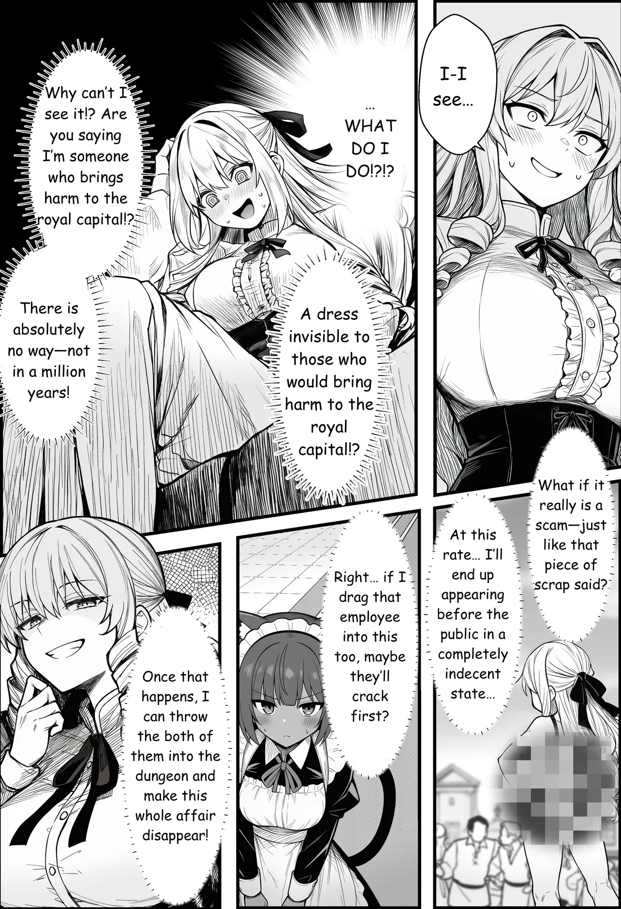 A Story About Teaching a Selfish Princess—Who Rules with Tyranny—a Lesson by Dressing Her in an Invisible Gown Chapter 1 - page 21