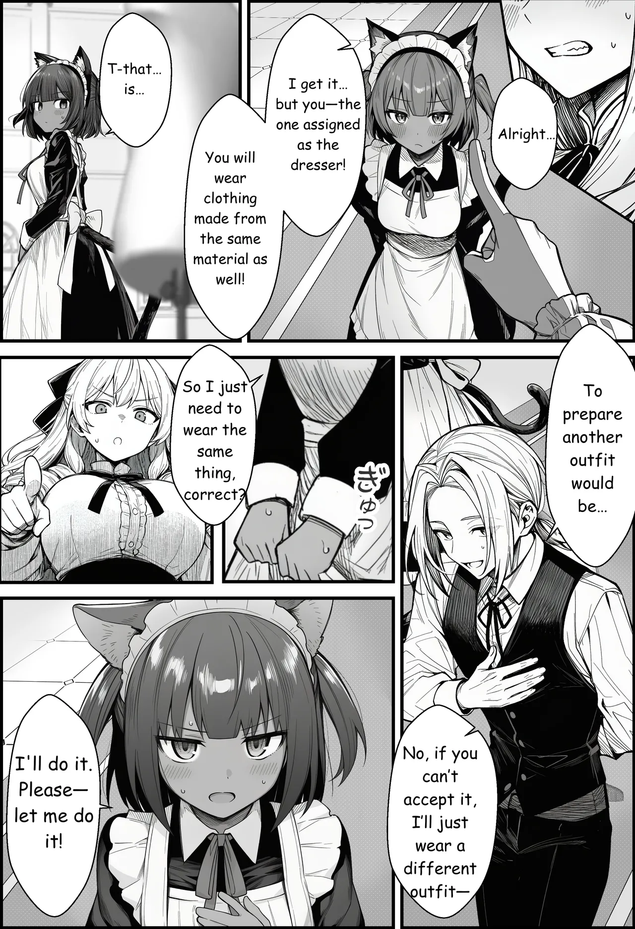 A Story About Teaching a Selfish Princess—Who Rules with Tyranny—a Lesson by Dressing Her in an Invisible Gown Chapter 1 - page 22