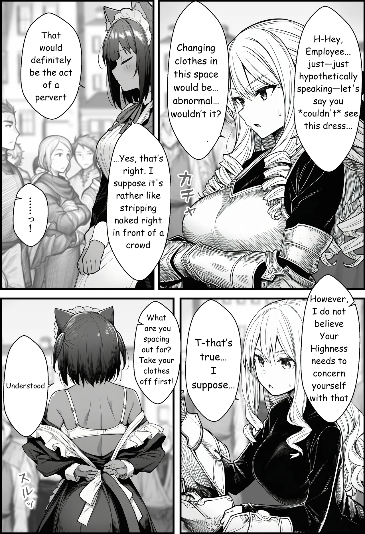 A Story About Teaching a Selfish Princess—Who Rules with Tyranny—a Lesson by Dressing Her in an Invisible Gown Chapter 1 - page 26