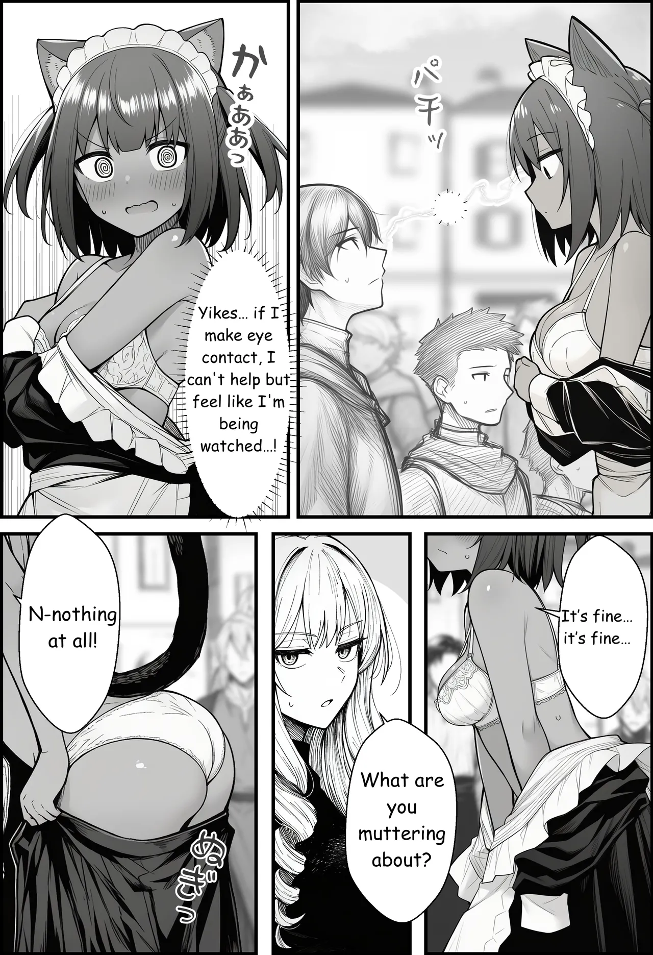 A Story About Teaching a Selfish Princess—Who Rules with Tyranny—a Lesson by Dressing Her in an Invisible Gown Chapter 1 - page 27