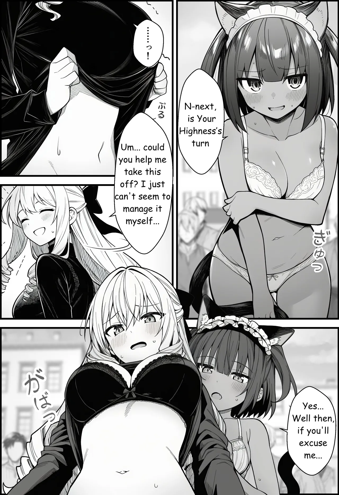 A Story About Teaching a Selfish Princess—Who Rules with Tyranny—a Lesson by Dressing Her in an Invisible Gown Chapter 1 - page 28