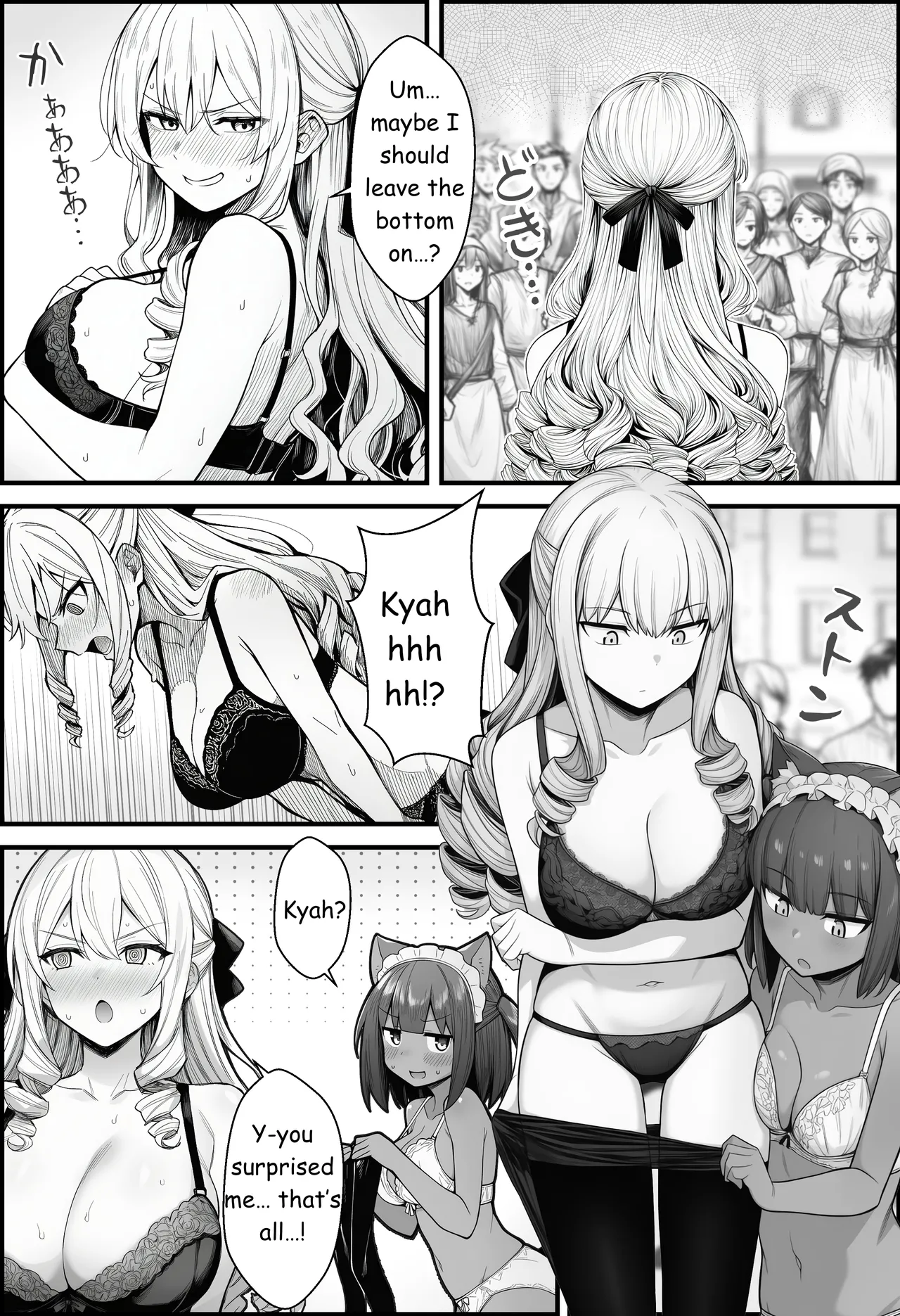 A Story About Teaching a Selfish Princess—Who Rules with Tyranny—a Lesson by Dressing Her in an Invisible Gown Chapter 1 - page 29
