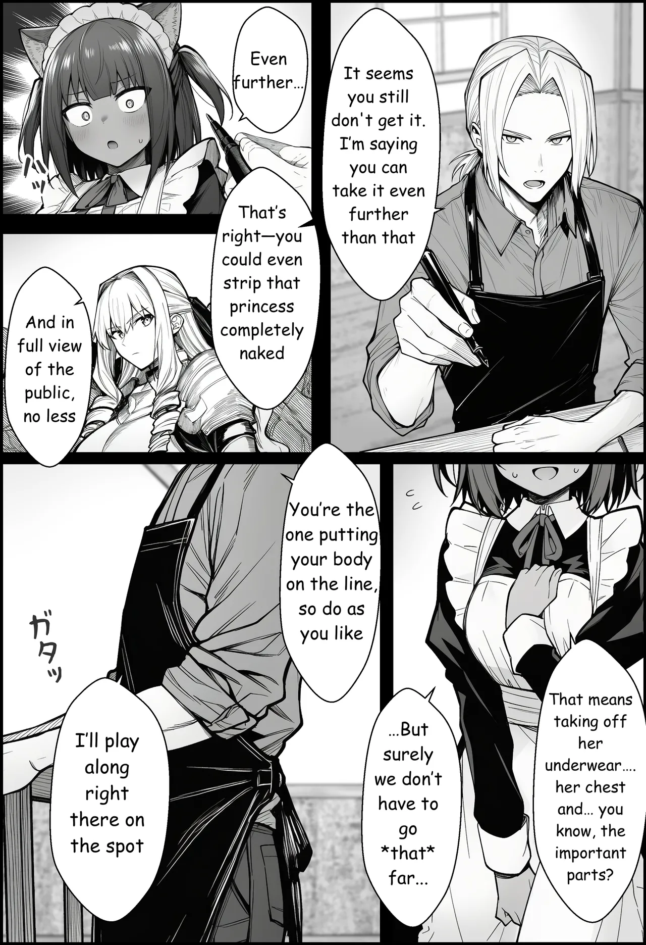 A Story About Teaching a Selfish Princess—Who Rules with Tyranny—a Lesson by Dressing Her in an Invisible Gown Chapter 1 - page 31