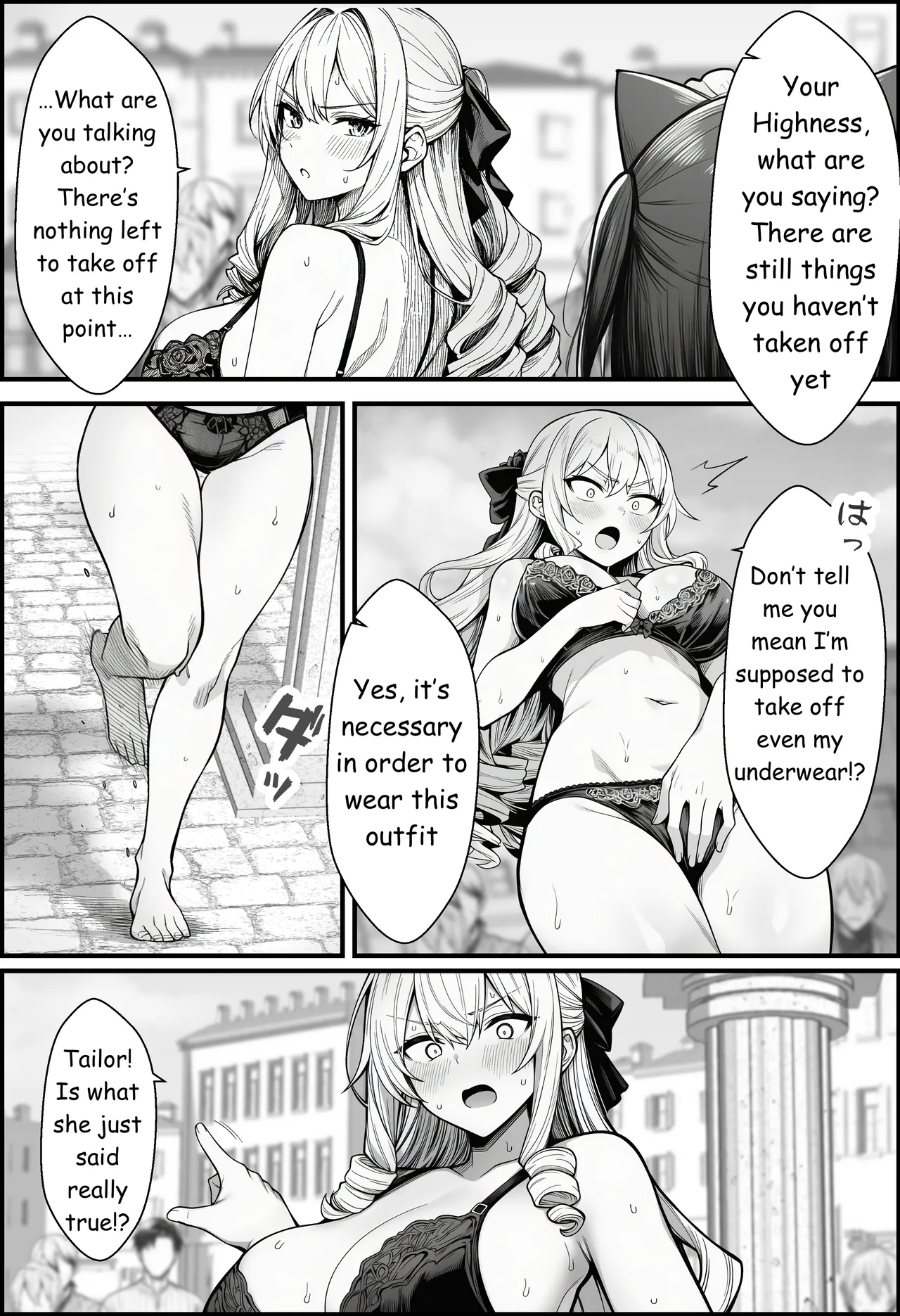 A Story About Teaching a Selfish Princess—Who Rules with Tyranny—a Lesson by Dressing Her in an Invisible Gown Chapter 1 - page 33
