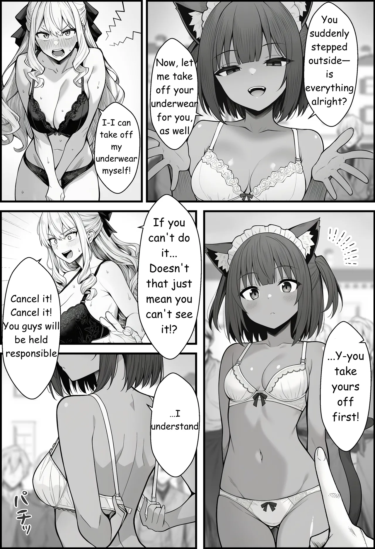A Story About Teaching a Selfish Princess—Who Rules with Tyranny—a Lesson by Dressing Her in an Invisible Gown Chapter 1 - page 35